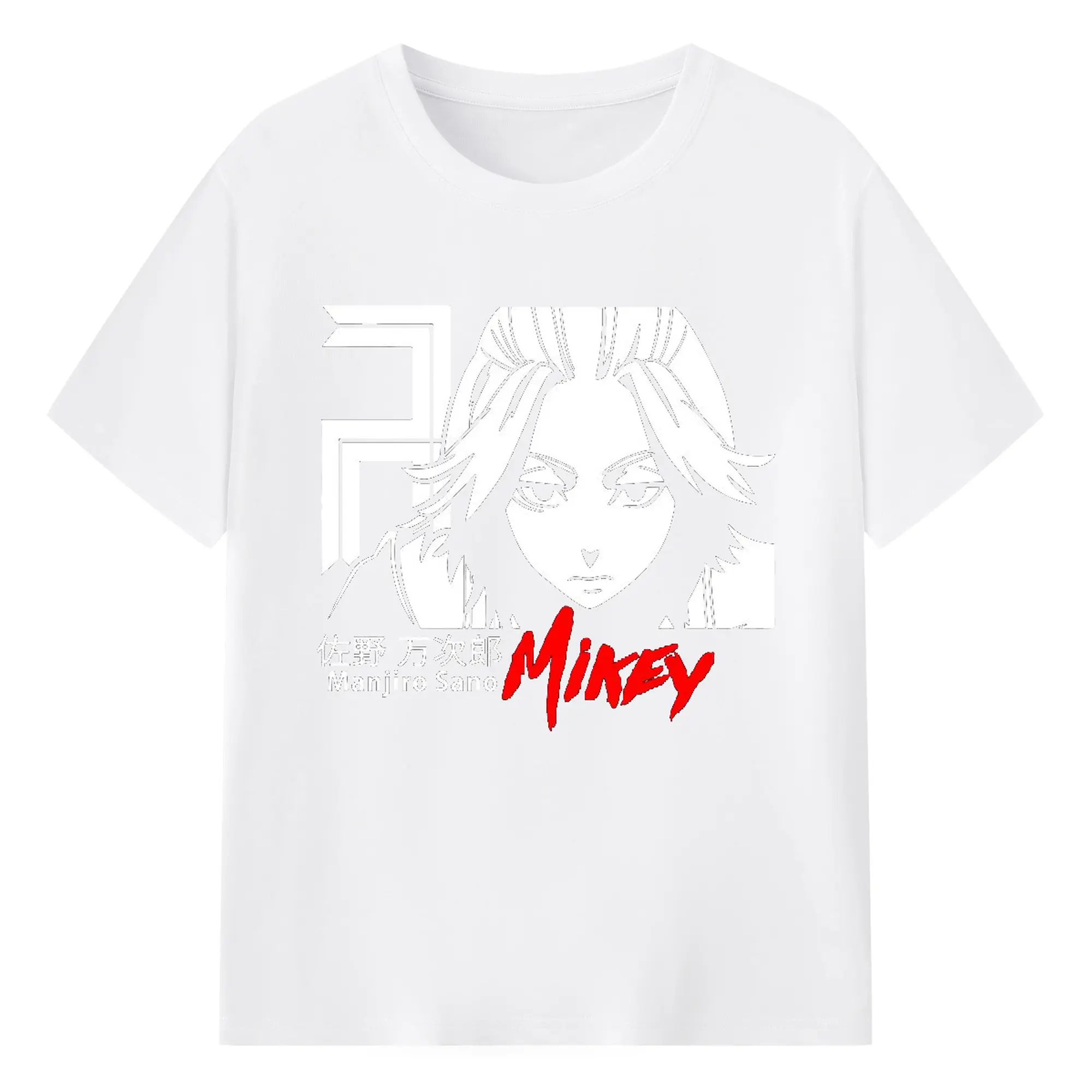 東京卍リベンジャーズ  東リベ佐野万次郎 - 綿100％ 半袖Tシャツ ・ フロントプリント ・ 快適 通気性 ・ 日常使い 散歩 スポーツ用