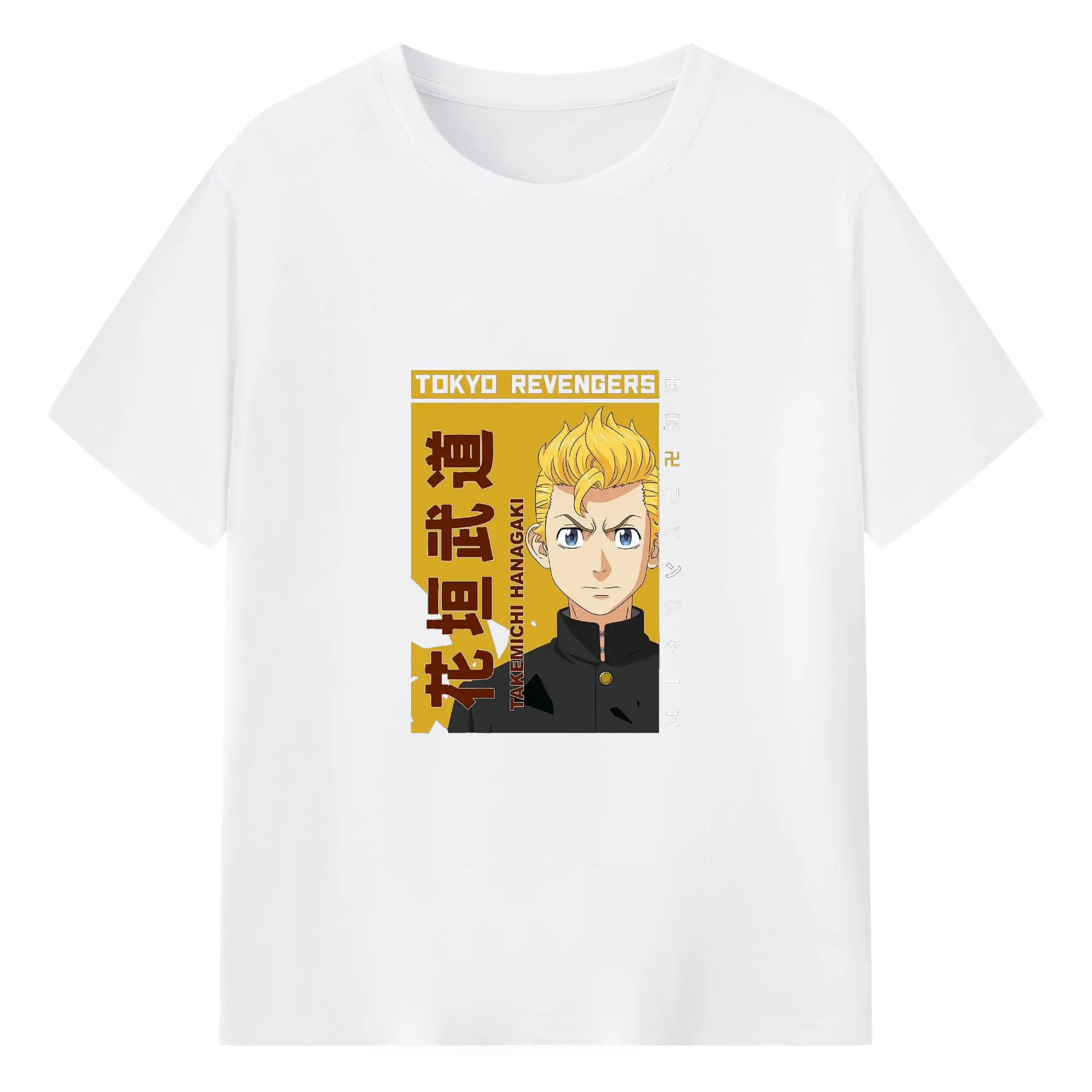 東京卍リベンジャーズ　東リベ花垣武道 - 綿100％ 半袖Tシャツ ・ フロントプリント ・ 快適 通気性 ・ 日常使い 散歩 スポーツ用