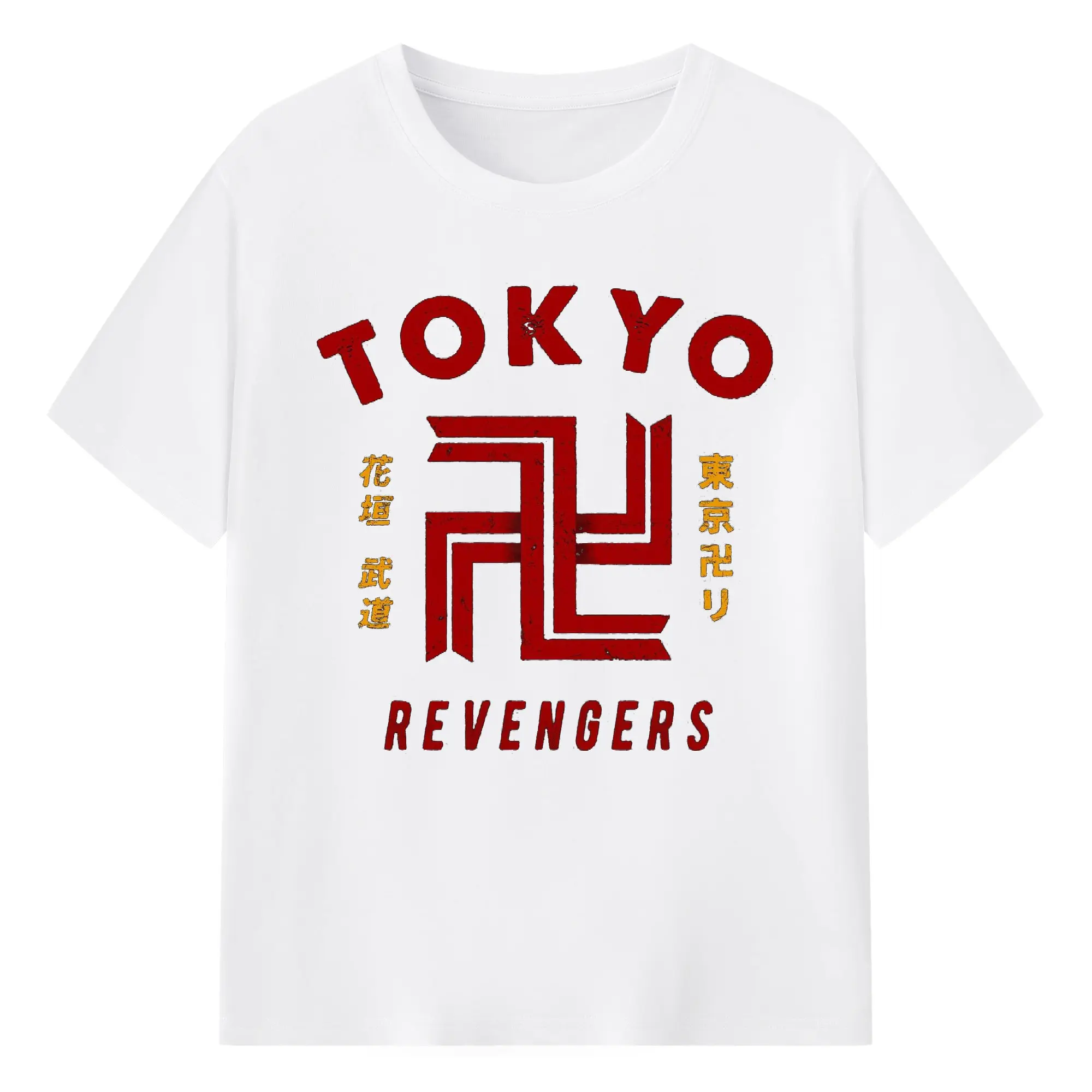 東京卍リベンジャーズシンプルロゴ - 綿100％ 半袖Tシャツ ・ フロントプリント ・ 快適 通気性 ・ 日常使い 散歩 スポーツ用