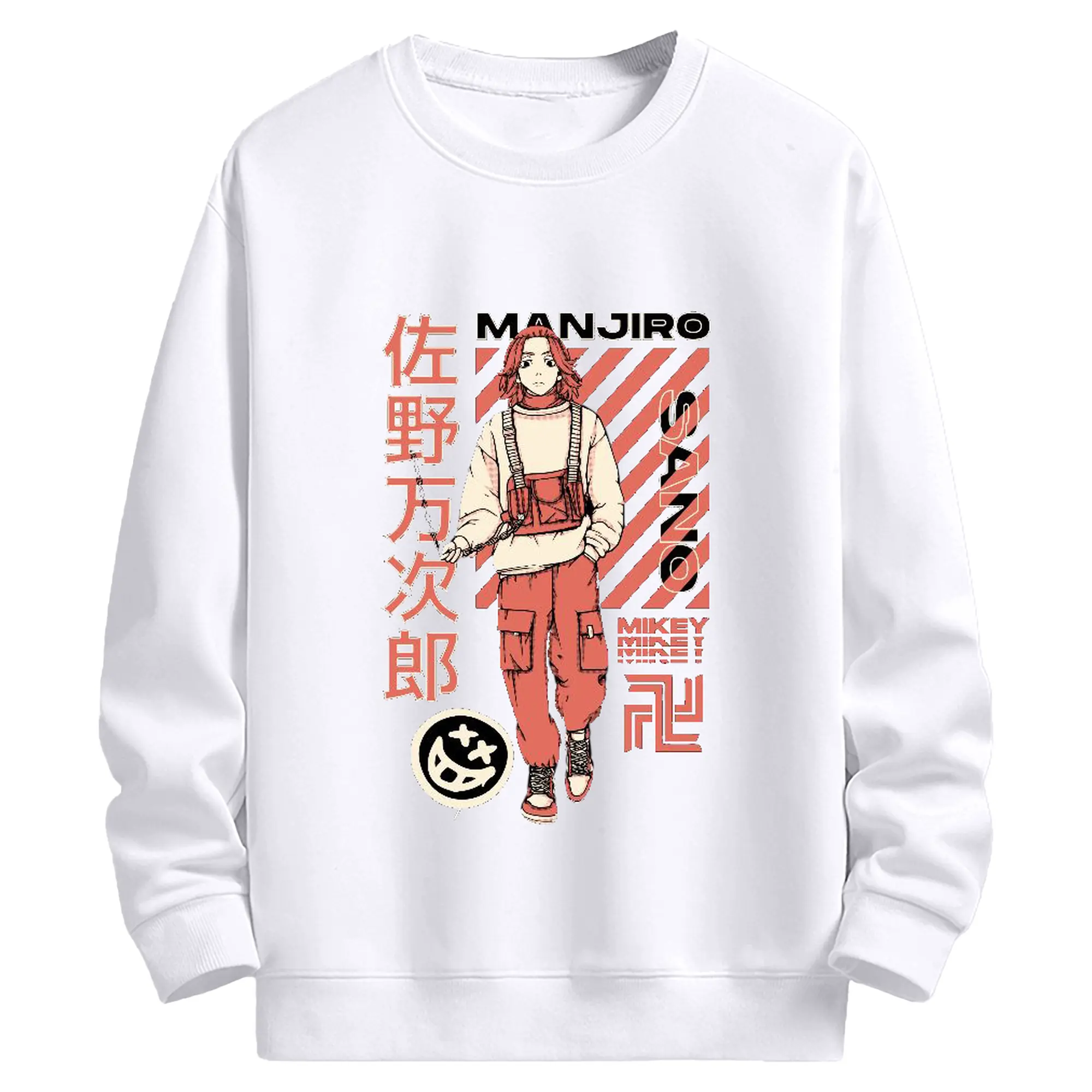 東京卍リベンジャーズ  東リベマイキー - 高品質 クルーネック スウェット ・ コットン59％ ポリエステル41％ ・ ユニセックス 長袖 トレーナー ・ カジュアル デイリー スポーツ 散歩用