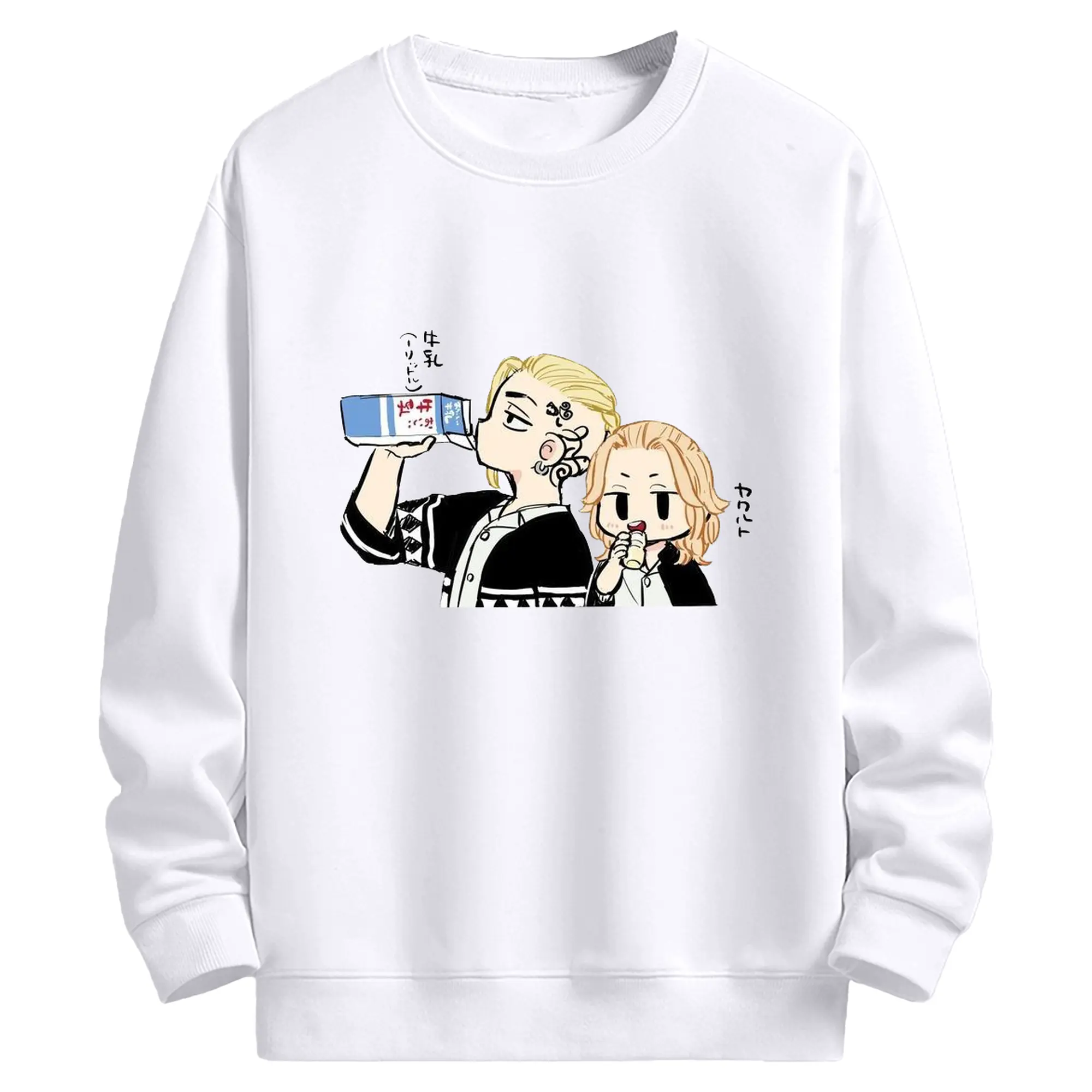 東京卍リベンジャーズ デフォルト ドラケンマイキー - 高品質 クルーネック スウェット ・ コットン59％ ポリエステル41％ ・ ユニセックス 長袖 トレーナー ・ カジュアル デイリー スポーツ 散歩用