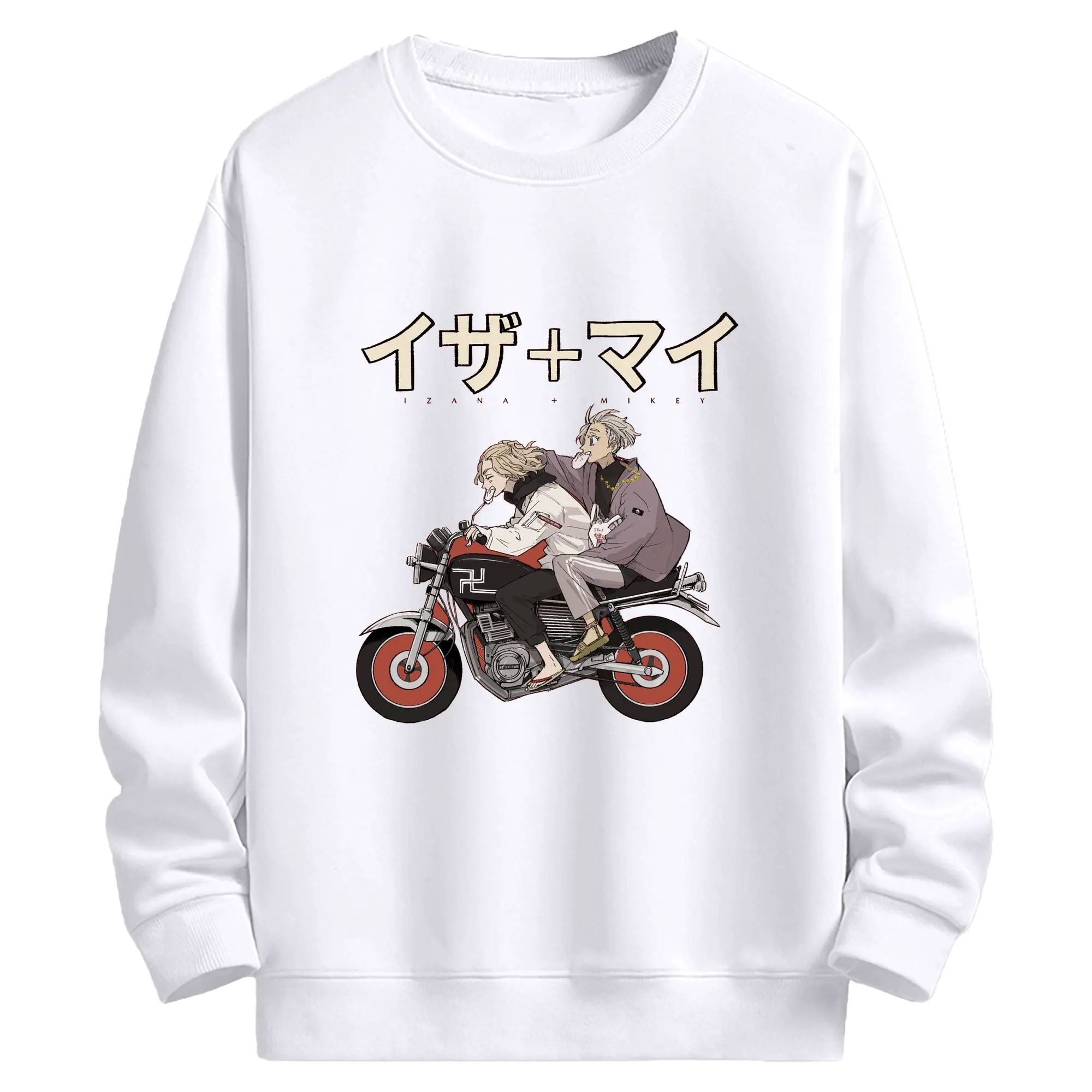 東京卍リベンジャーズ イザ＋マイ - 高品質 クルーネック スウェット ・ コットン59％ ポリエステル41％ ・ ユニセックス 長袖 トレーナー ・ カジュアル デイリー スポーツ 散歩用
