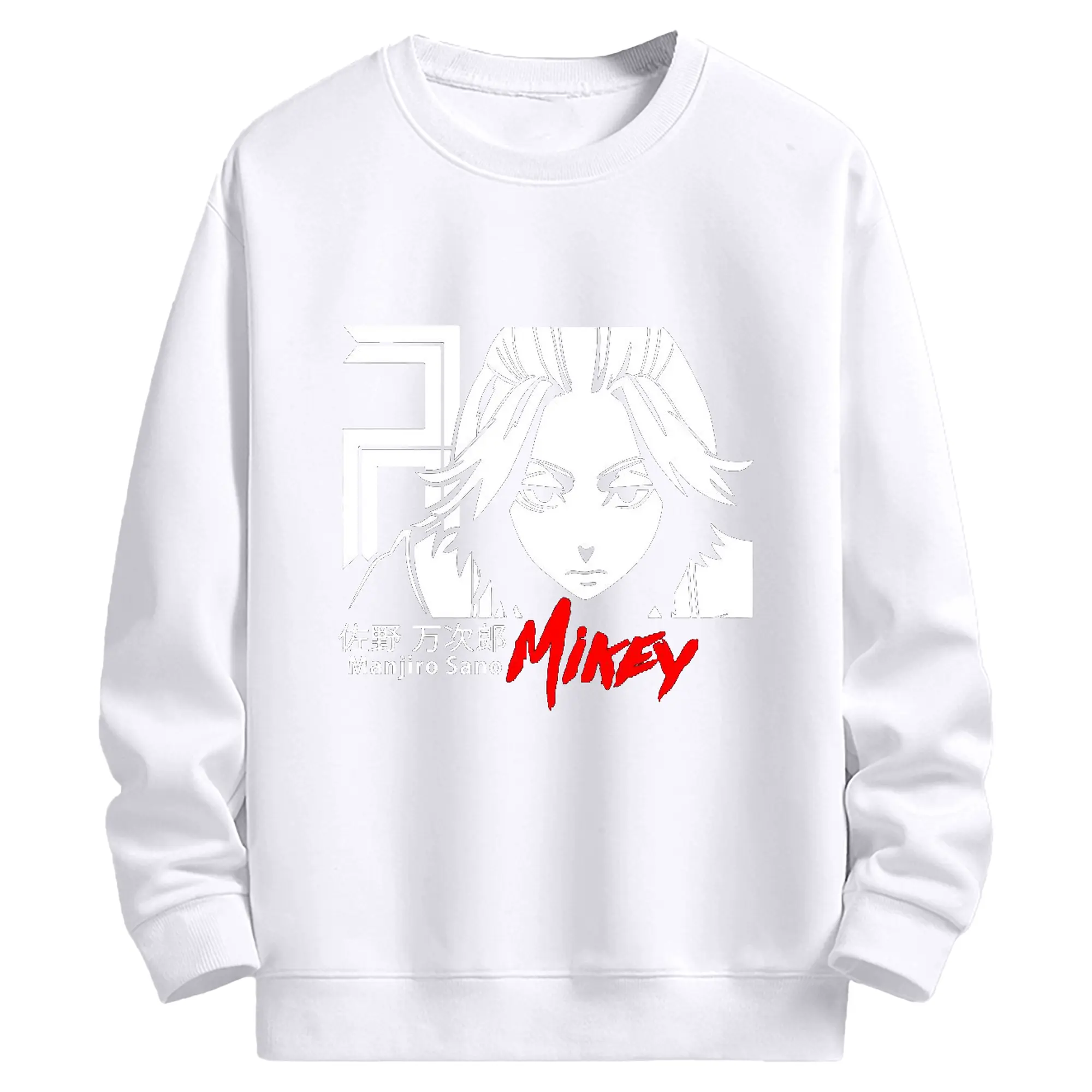 東京卍リベンジャーズ  東リベ佐野万次郎 - 高品質 クルーネック スウェット ・ コットン59％ ポリエステル41％ ・ ユニセックス 長袖 トレーナー ・ カジュアル デイリー スポーツ 散歩用