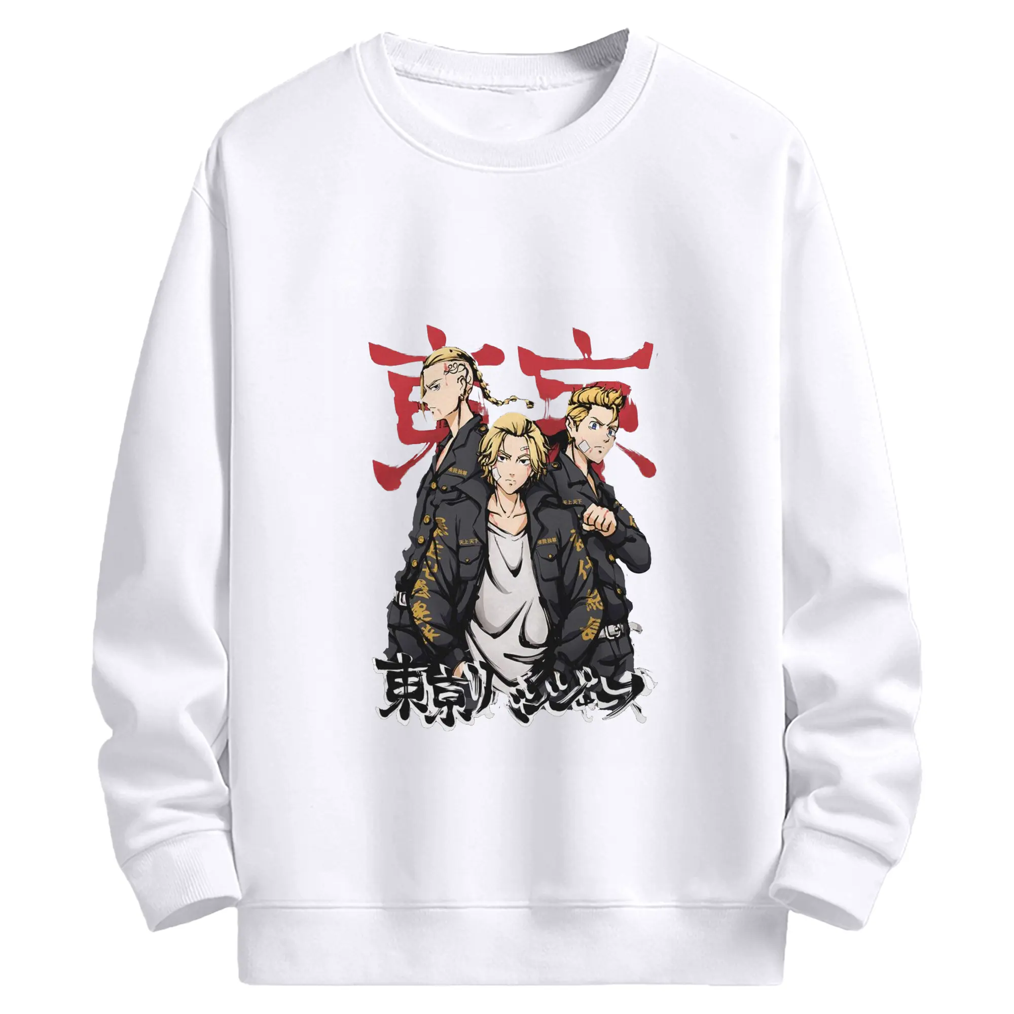 東京卍リベンジャーズ 東卍會 ドラケンマイキー花垣 - 高品質 クルーネック スウェット ・ コットン59％ ポリエステル41％ ・ ユニセックス 長袖 トレーナー ・ カジュアル デイリー スポーツ 散歩用