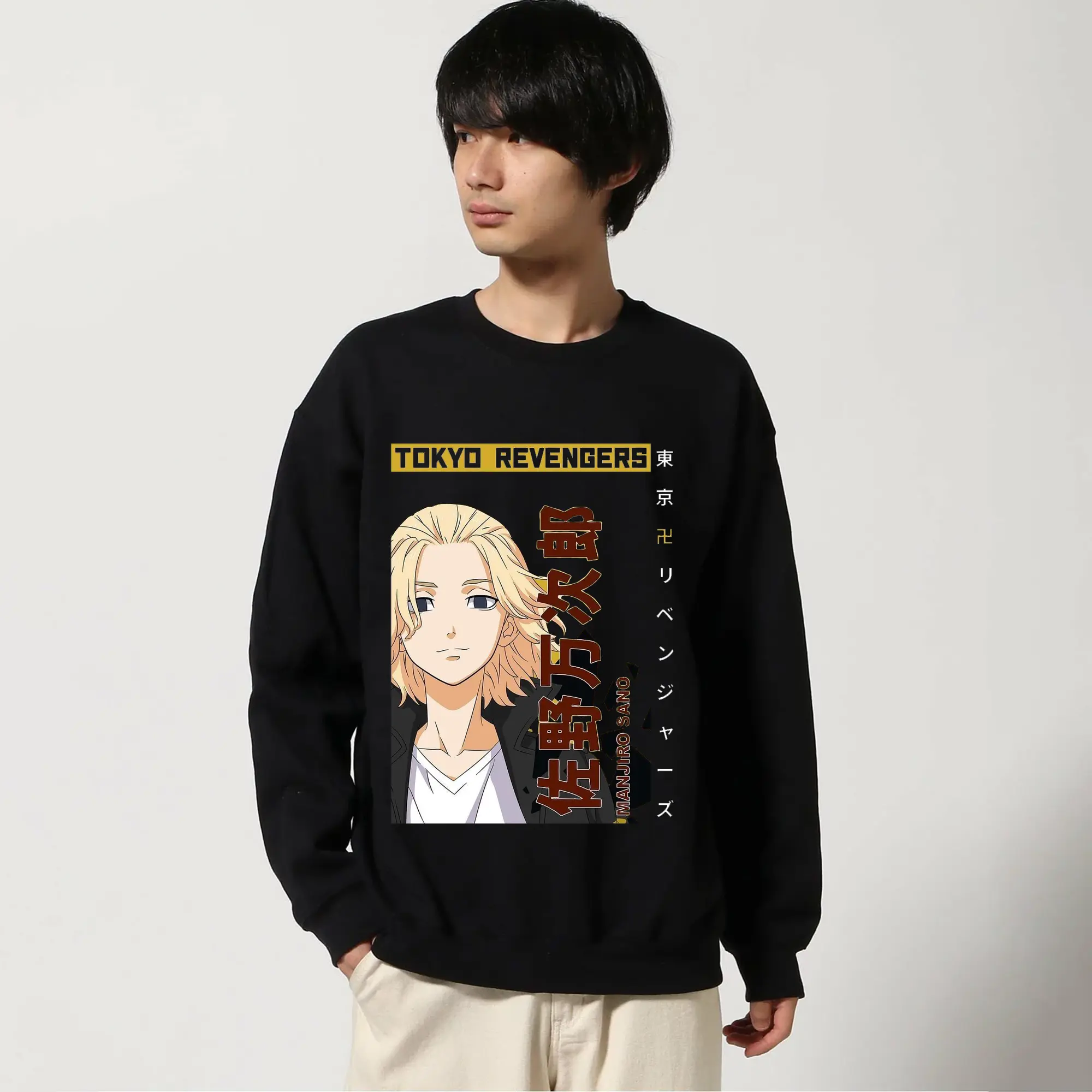 東京卍リベンジャーズ  東リベ佐野万次郎