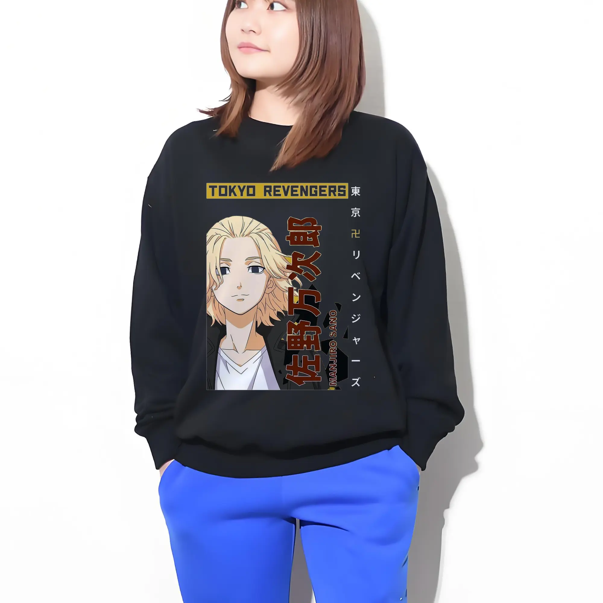 東京卍リベンジャーズ  東リベ佐野万次郎