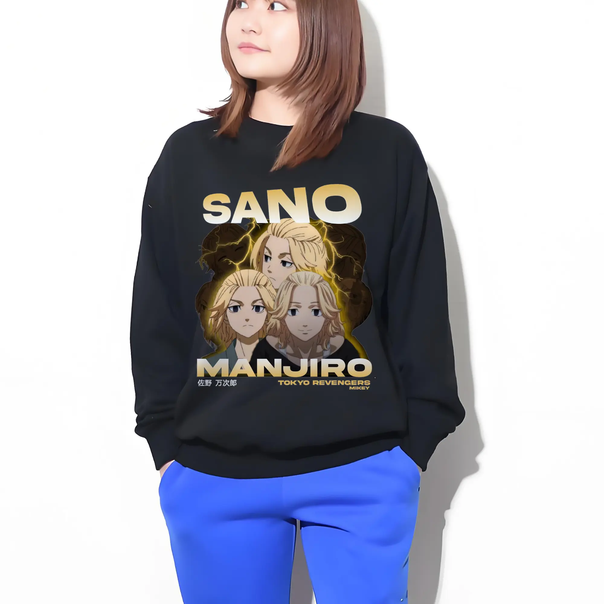 東京卍リベンジャーズ  東リベ佐野万次郎