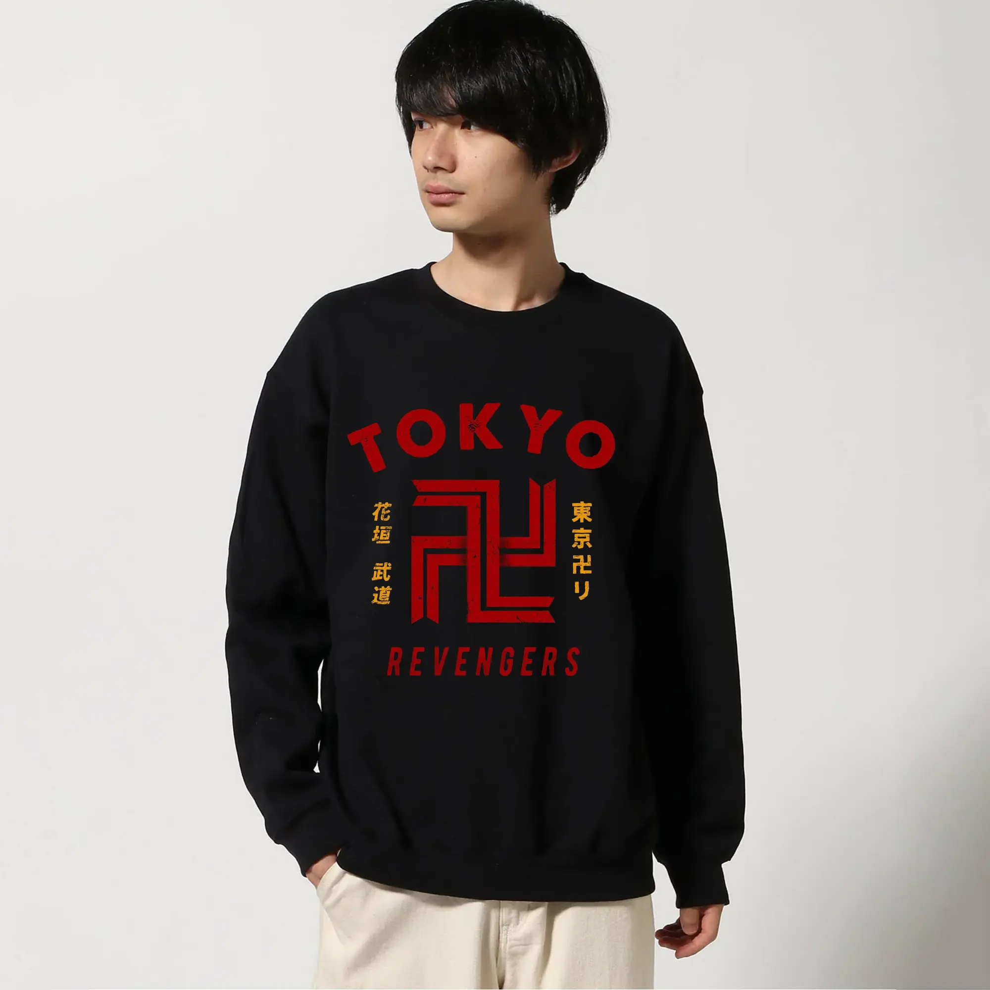 東京卍リベンジャーズシンプルロゴ