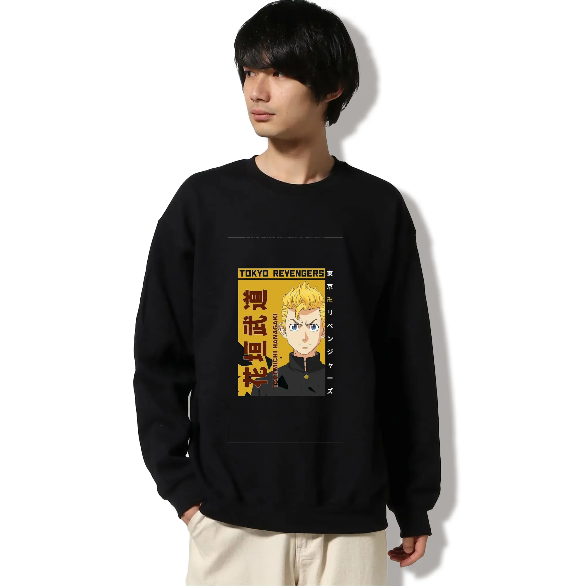 東京卍リベンジャーズ　東リベ花垣武道