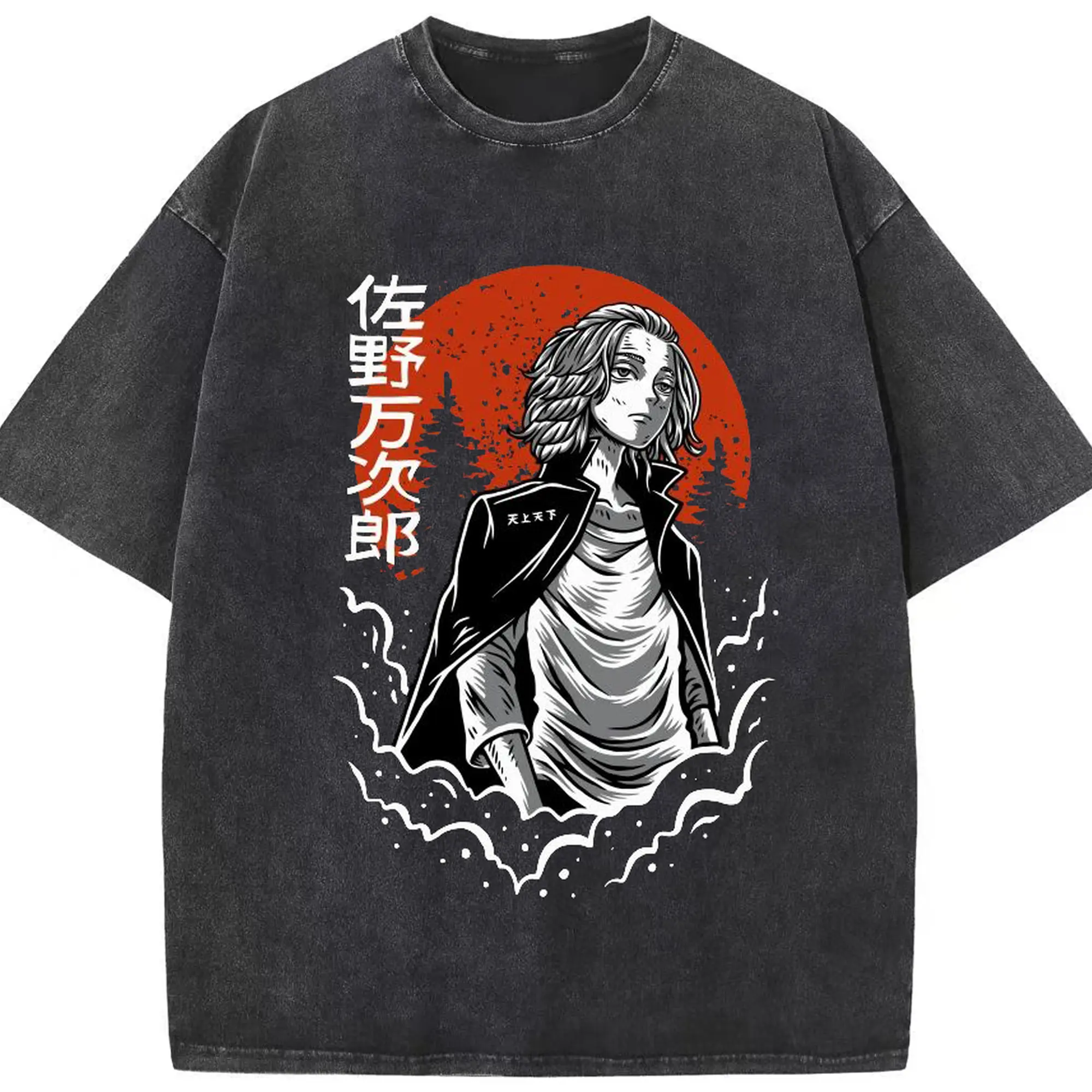 東京卍リベンジャーズ 東リベ佐野万次郎 - 綿100％ ヴィンテージ風 半袖Tシャツ ・ フロントプリント ・ 柔らか肌触り ・ 通気性 快適 ・ スポーツ カジュアル 外出用