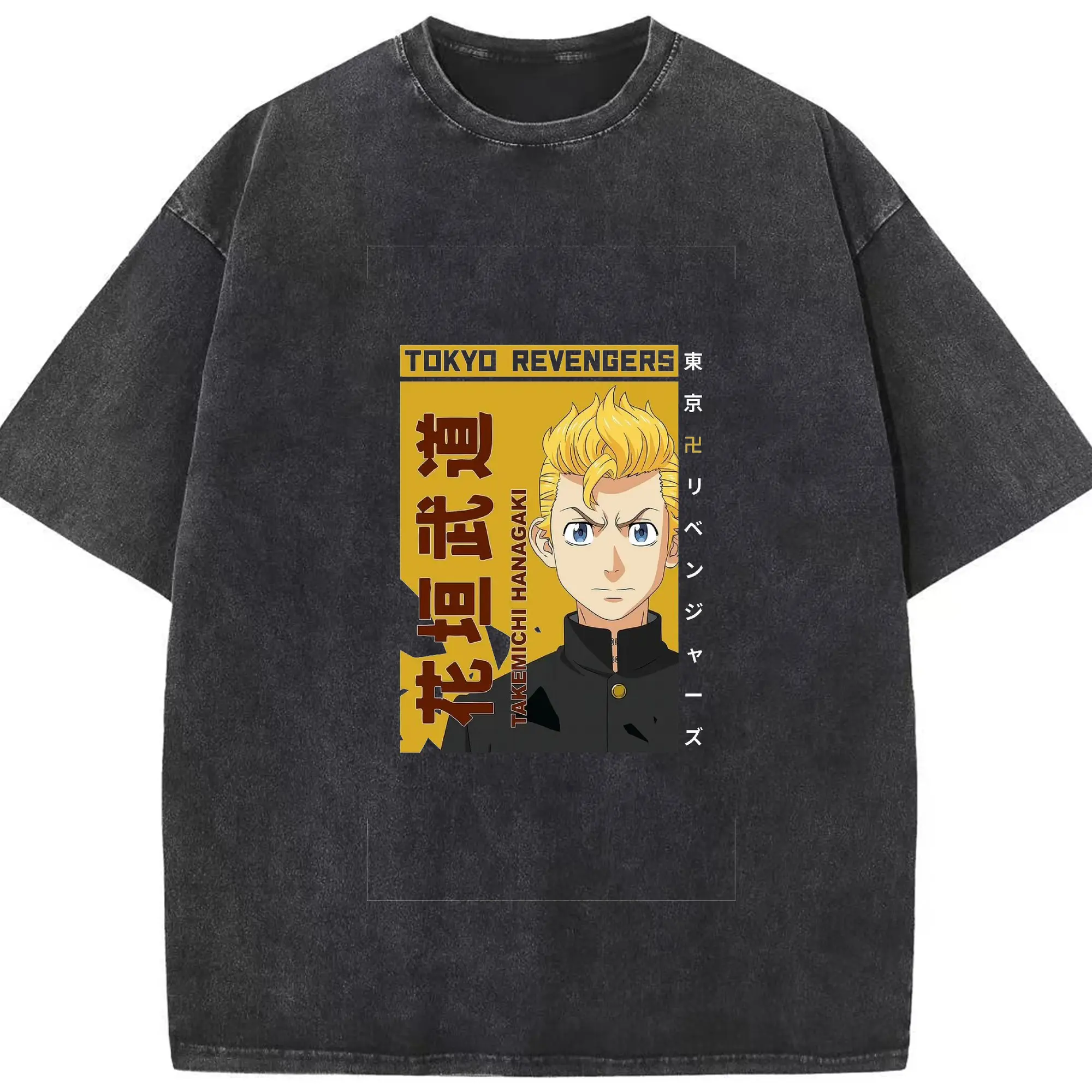 東京卍リベンジャーズ　東リベ花垣武道 - 綿100％ ヴィンテージ風 半袖Tシャツ ・ フロントプリント ・ 柔らか肌触り ・ 通気性 快適 ・ スポーツ カジュアル 外出用