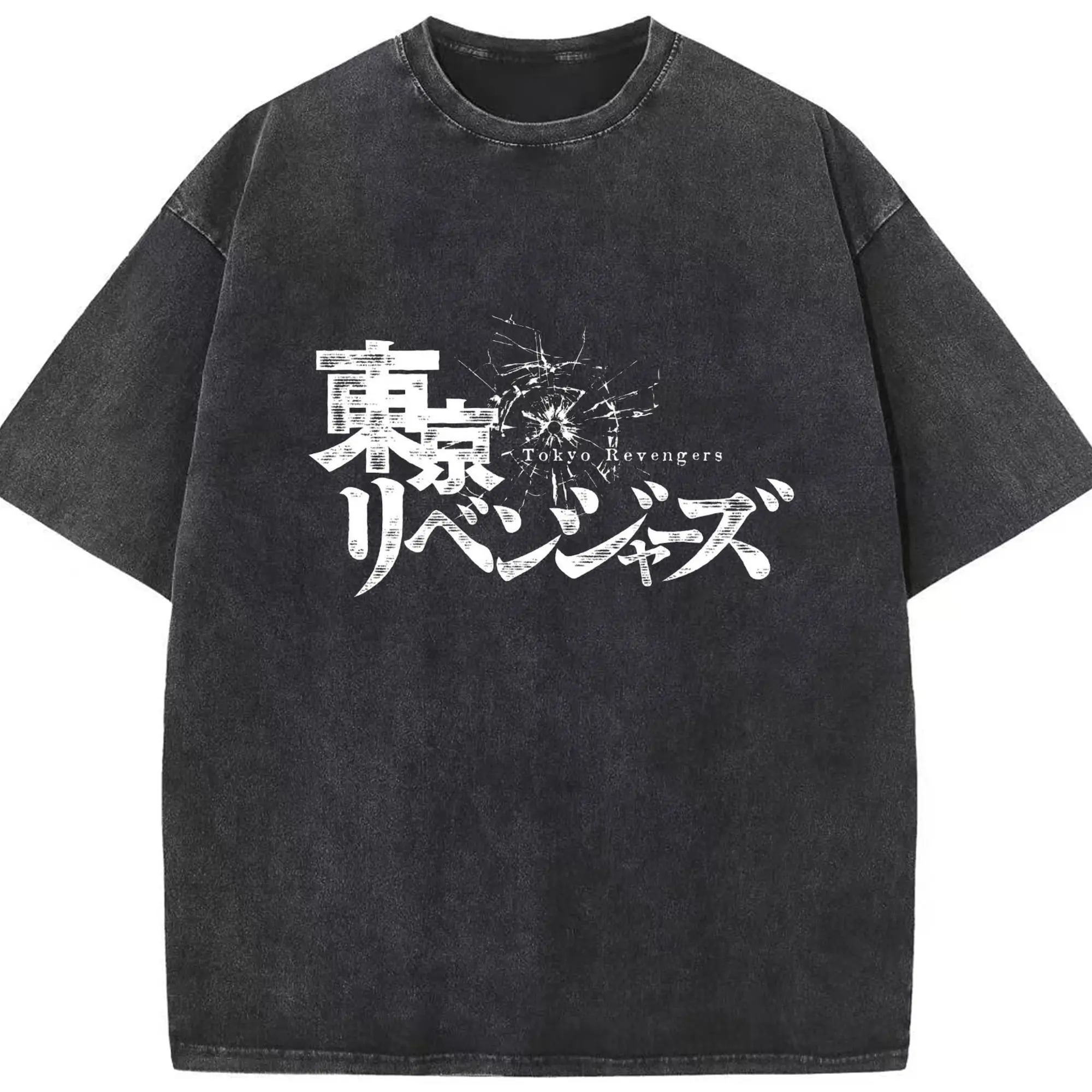 東京卍リベンジャーズ シンプルロゴ - 綿100％ ヴィンテージ風 半袖Tシャツ ・ フロントプリント ・ 柔らか肌触り ・ 通気性 快適 ・ スポーツ カジュアル 外出用
