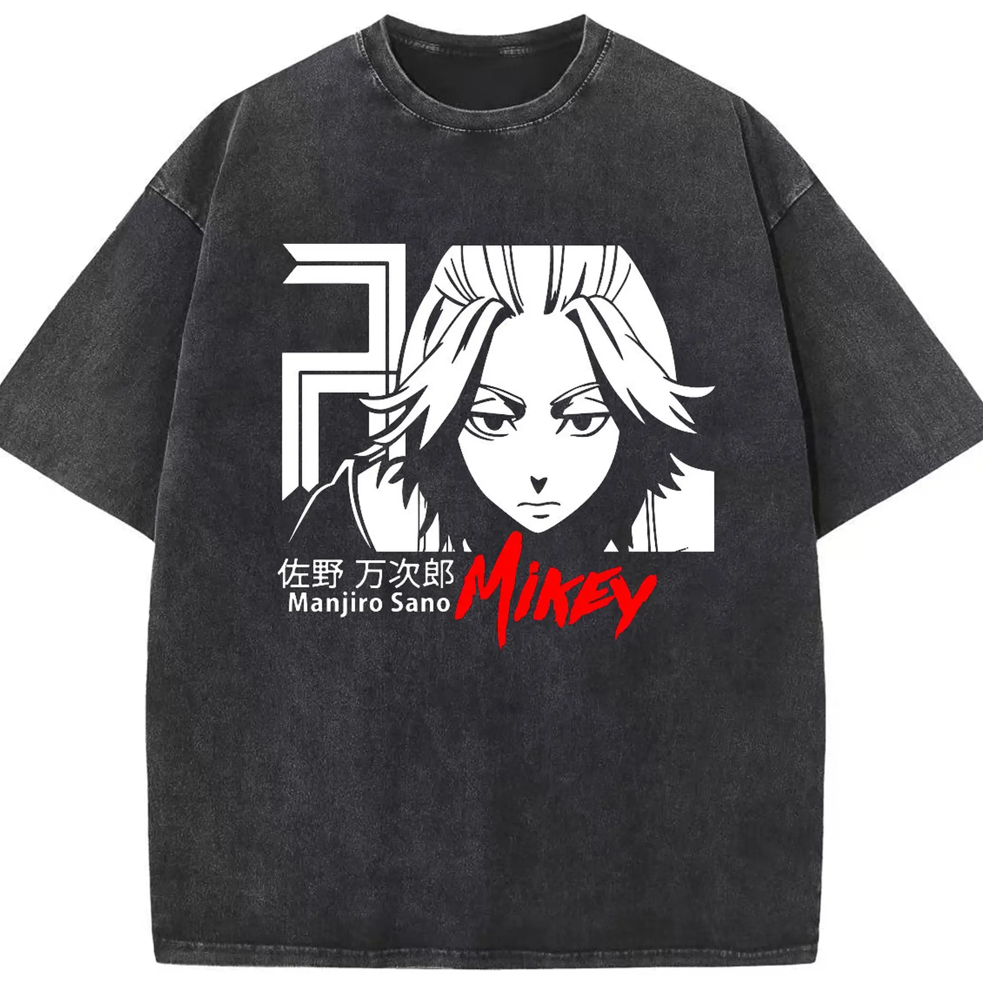 東京卍リベンジャーズ  東リベ佐野万次郎 - 綿100％ ヴィンテージ風 半袖Tシャツ ・ フロントプリント ・ 柔らか肌触り ・ 通気性 快適 ・ スポーツ カジュアル 外出用