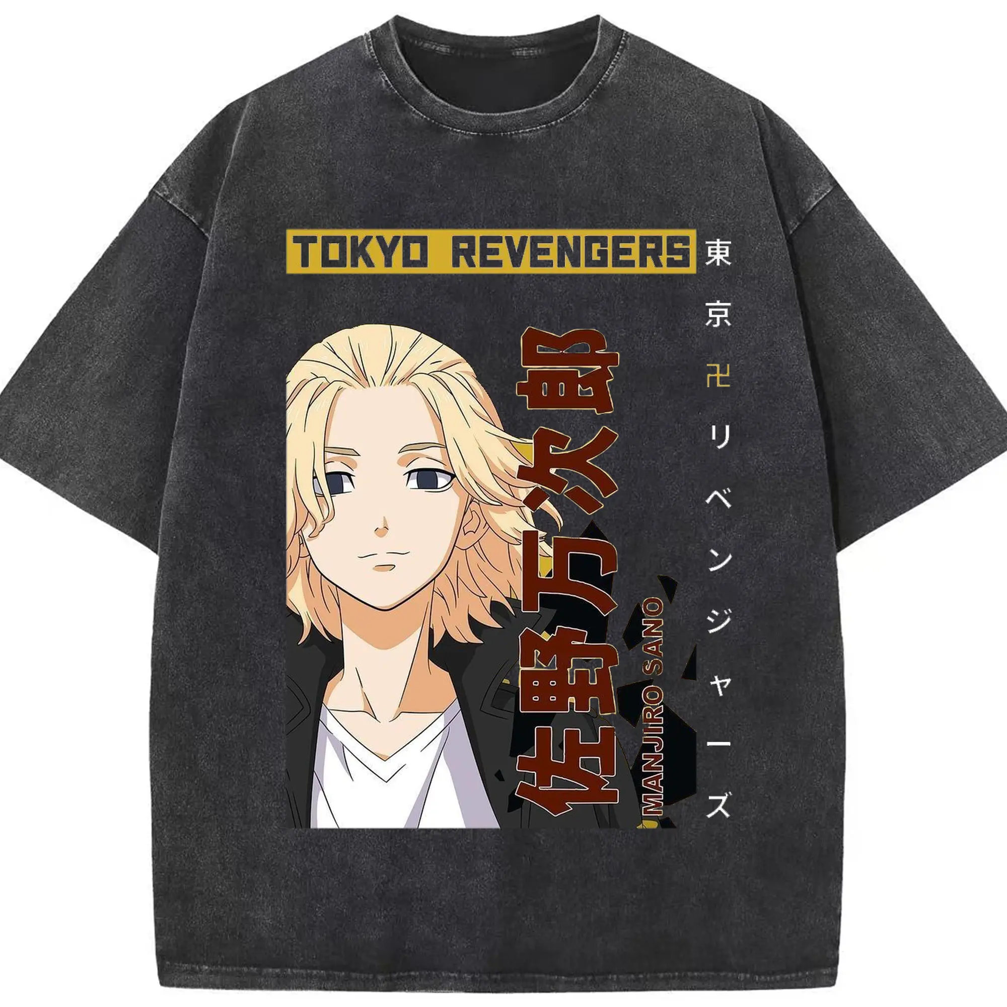 東京卍リベンジャーズ  東リベ佐野万次郎 - 綿100％ ヴィンテージ風 半袖Tシャツ ・ フロントプリント ・ 柔らか肌触り ・ 通気性 快適 ・ スポーツ カジュアル 外出用