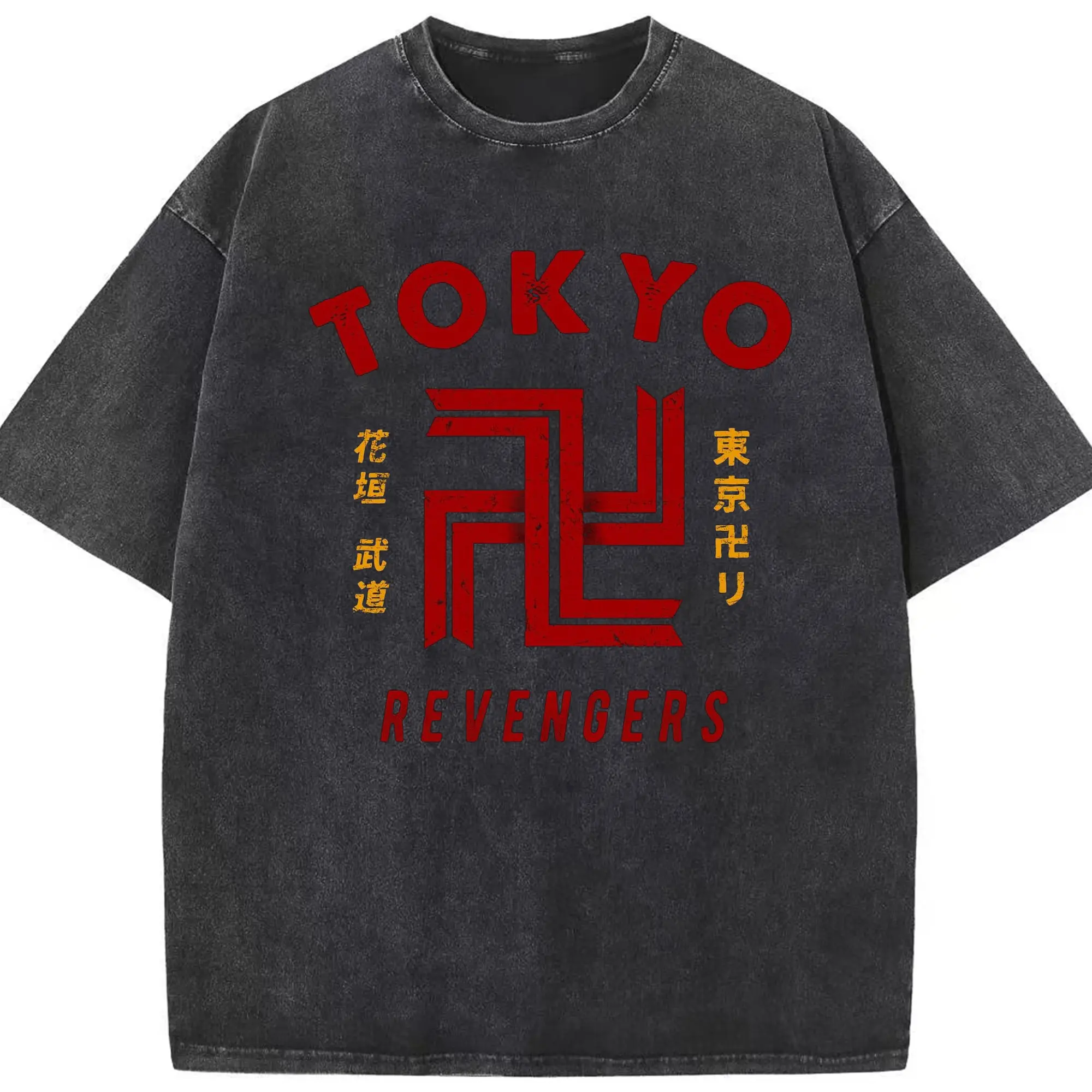 東京卍リベンジャーズシンプルロゴ - 綿100％ ヴィンテージ風 半袖Tシャツ ・ フロントプリント ・ 柔らか肌触り ・ 通気性 快適 ・ スポーツ カジュアル 外出用