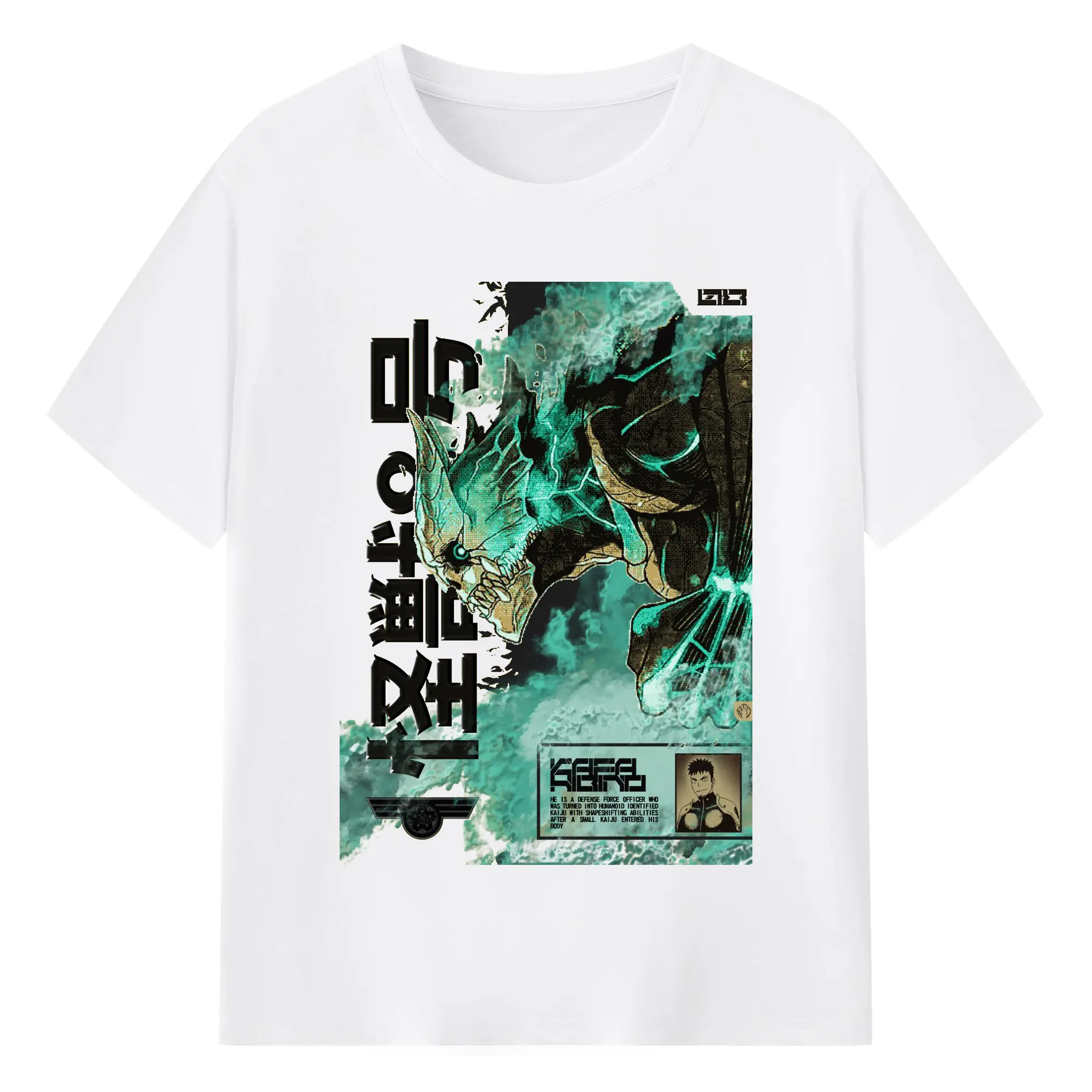 怪獣8号 8号怪獣化 - 綿100％ 半袖Tシャツ ・ フロントプリント ・ 快適 通気性 ・ 日常使い 散歩 スポーツ用