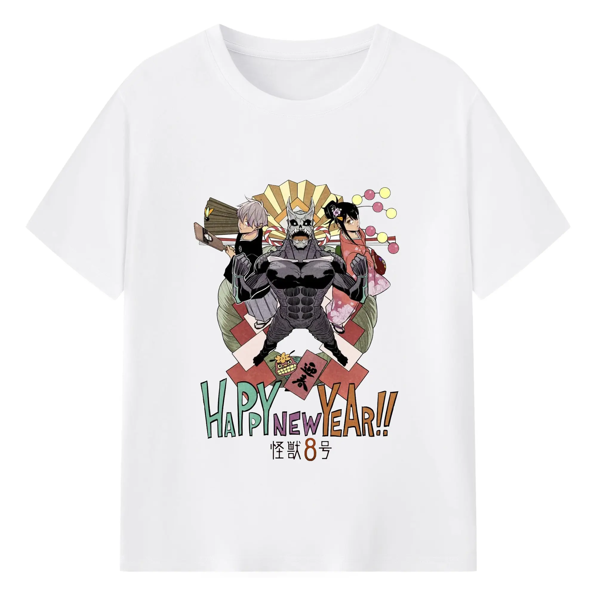 怪獣8号 あけまして特別限定 - 綿100％ 半袖Tシャツ ・ フロントプリント ・ 快適 通気性 ・ 日常使い 散歩 スポーツ用