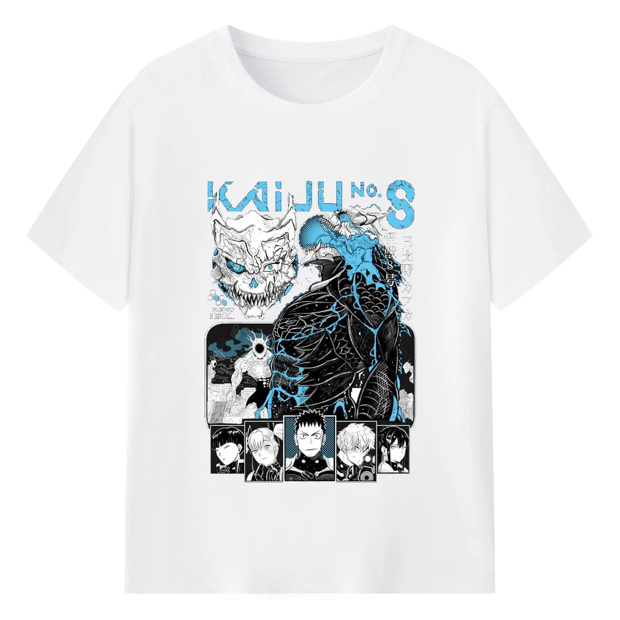 怪獣8号 - 綿100％ 半袖Tシャツ ・ フロントプリント ・ 快適 通気性 ・ 日常使い 散歩 スポーツ用