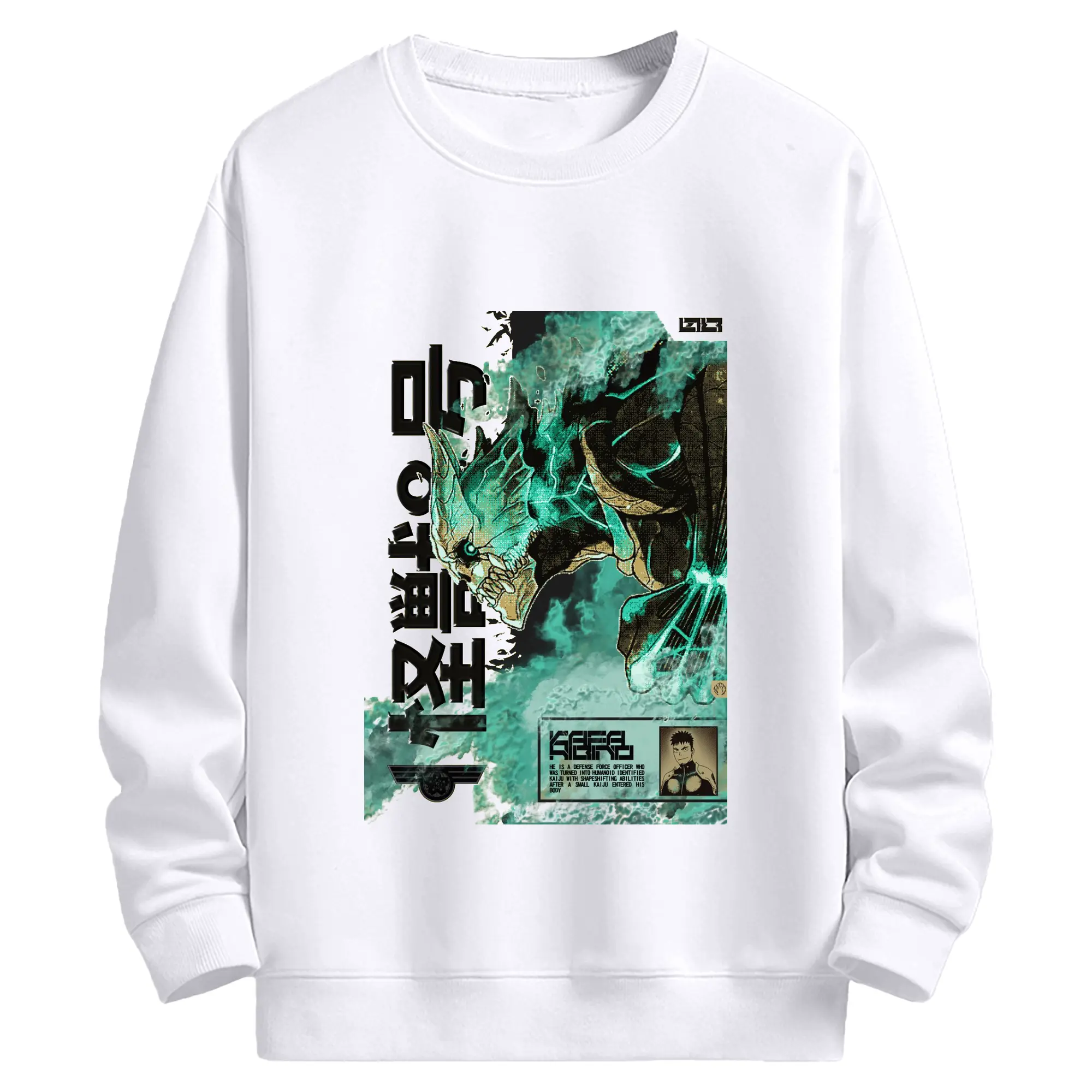 怪獣8号 8号怪獣化 - 高品質 クルーネック スウェット ・ コットン59％ ポリエステル41％ ・ ユニセックス 長袖 トレーナー ・ カジュアル デイリー スポーツ 散歩用
