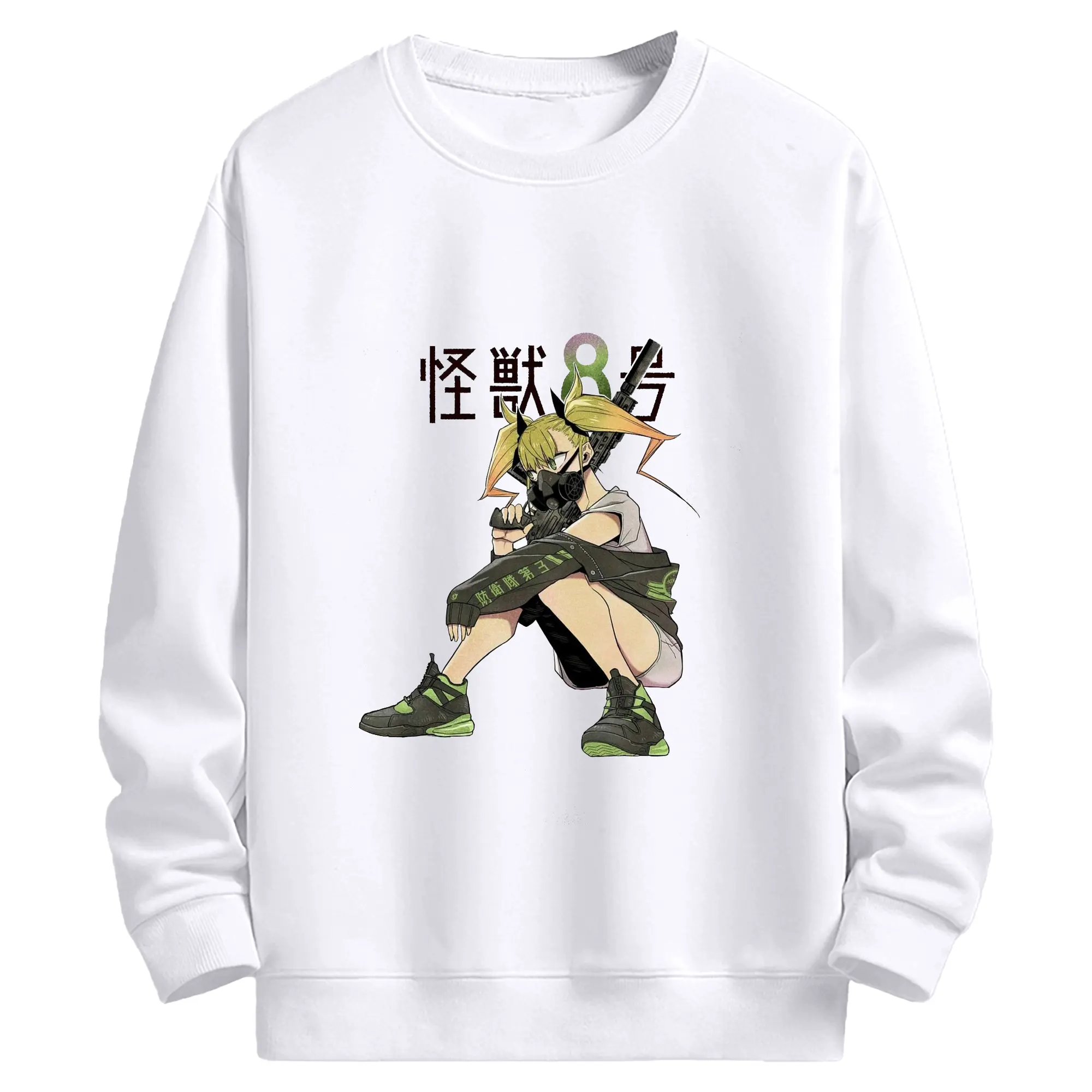 怪獣8号 - 高品質 クルーネック スウェット ・ コットン59％ ポリエステル41％ ・ ユニセックス 長袖 トレーナー ・ カジュアル デイリー スポーツ 散歩用