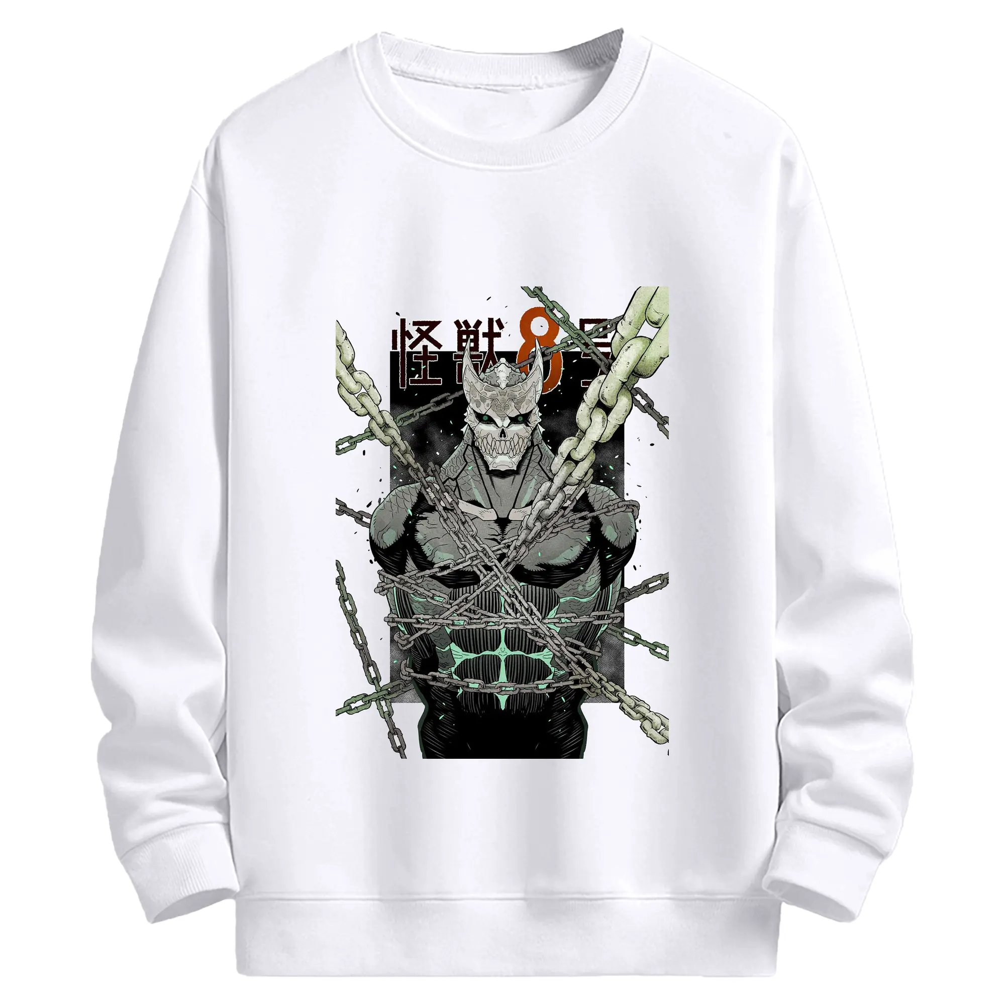 怪獣8号 日比野カフカ - 高品質 クルーネック スウェット ・ コットン59％ ポリエステル41％ ・ ユニセックス 長袖 トレーナー ・ カジュアル デイリー スポーツ 散歩用