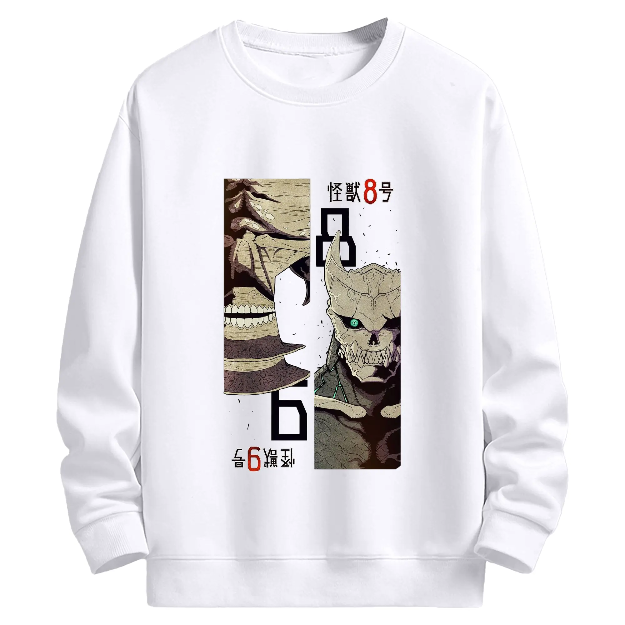 怪獣8号 日比野カフカ - 高品質 クルーネック スウェット ・ コットン59％ ポリエステル41％ ・ ユニセックス 長袖 トレーナー ・ カジュアル デイリー スポーツ 散歩用