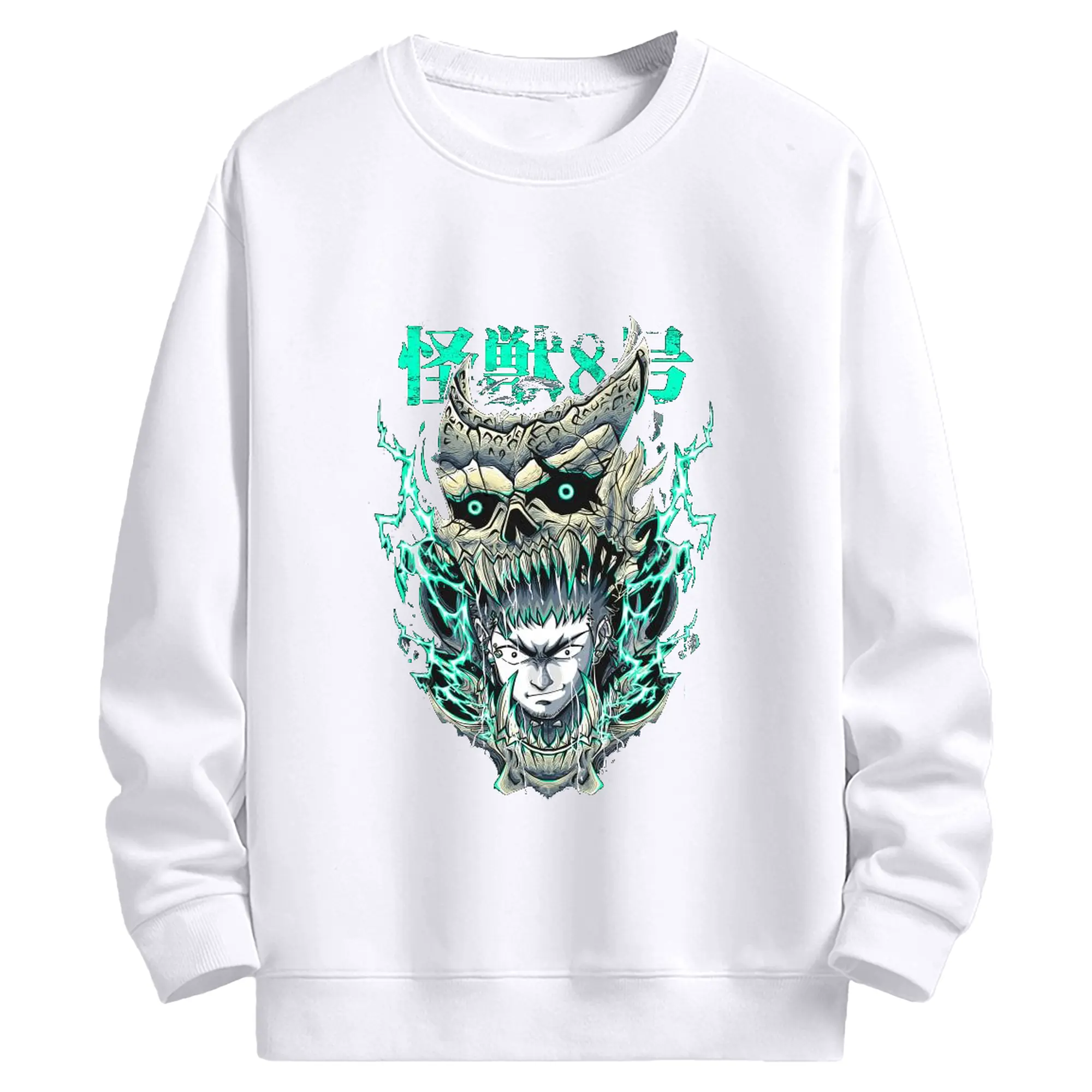 怪獣8号 日比野カフカ - 高品質 クルーネック スウェット ・ コットン59％ ポリエステル41％ ・ ユニセックス 長袖 トレーナー ・ カジュアル デイリー スポーツ 散歩用