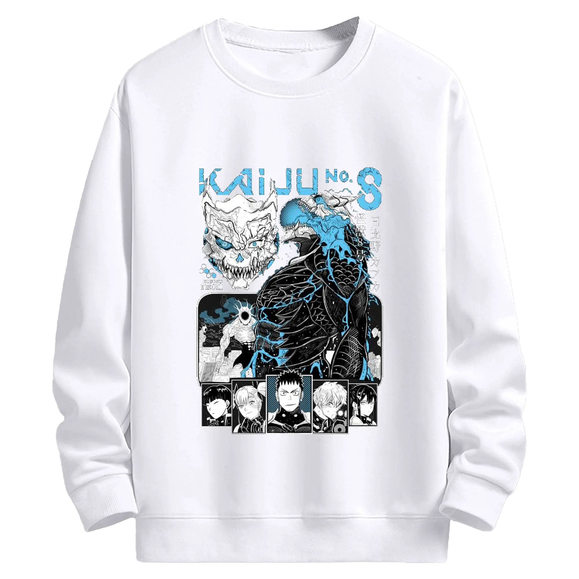 怪獣8号 - 高品質 クルーネック スウェット ・ コットン59％ ポリエステル41％ ・ ユニセックス 長袖 トレーナー ・ カジュアル デイリー スポーツ 散歩用