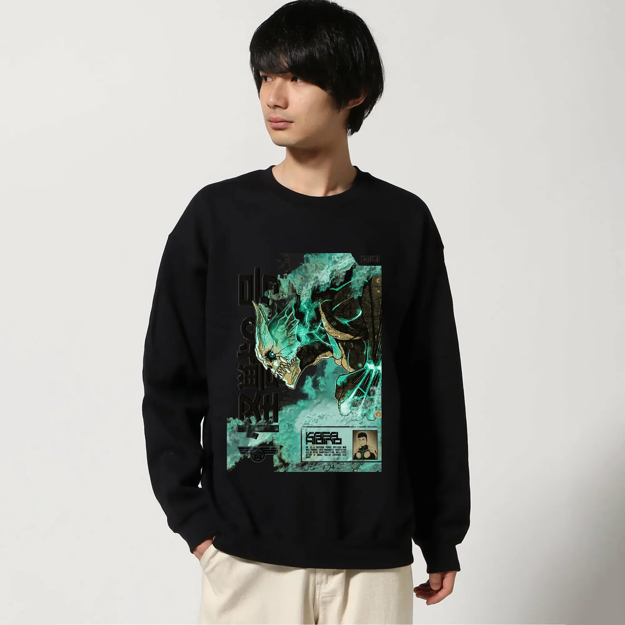 怪獣8号 8号怪獣化