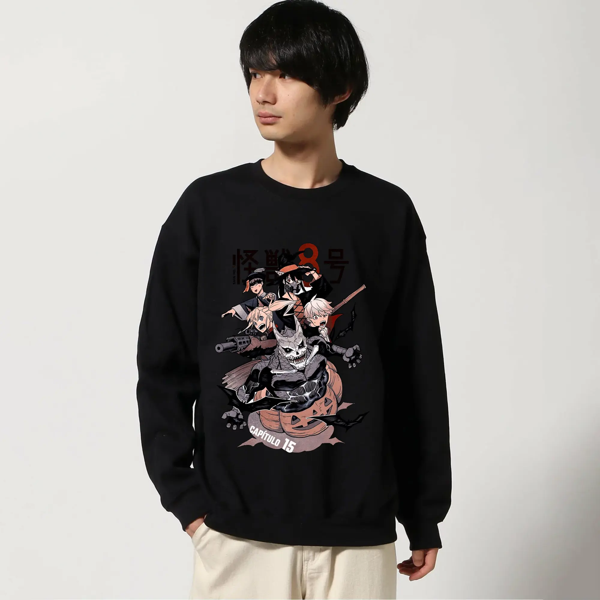 怪獣8号 ハロウィン特別限定