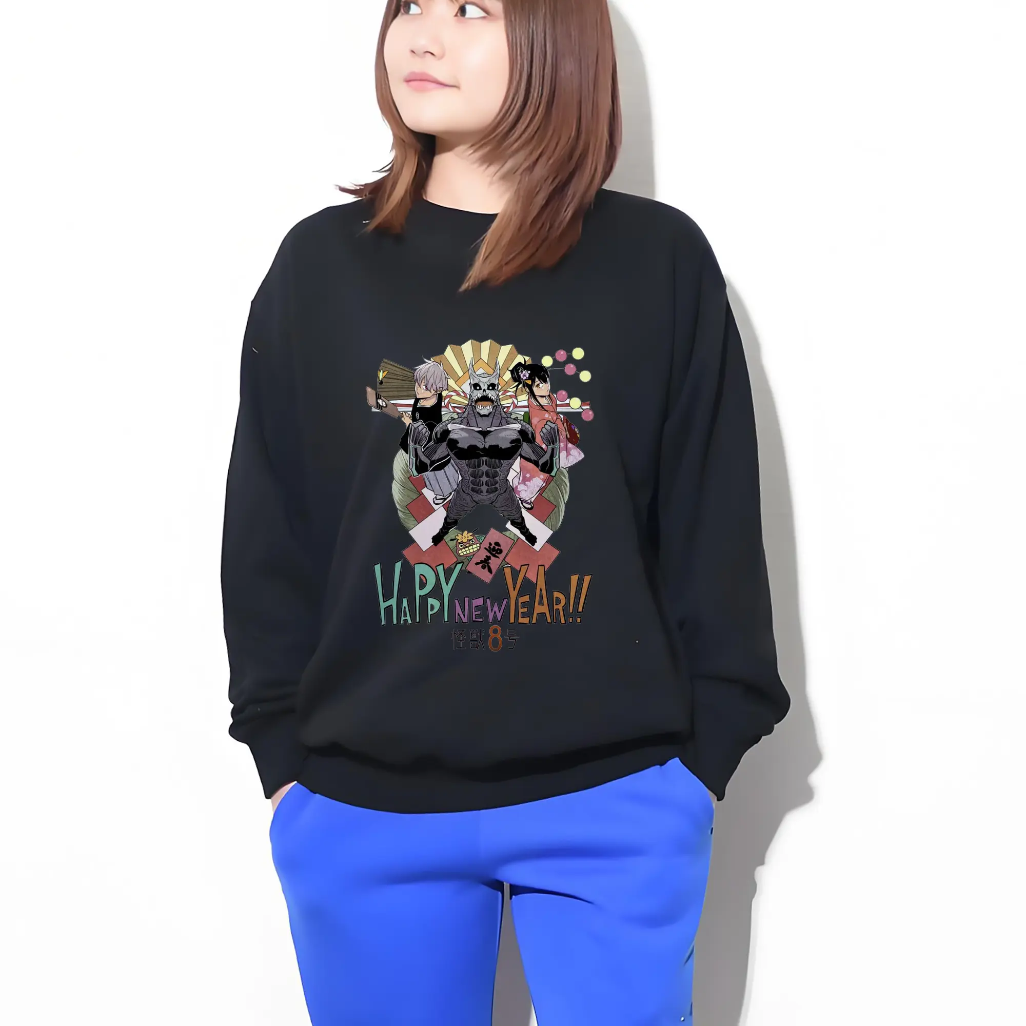 怪獣8号 あけまして特別限定