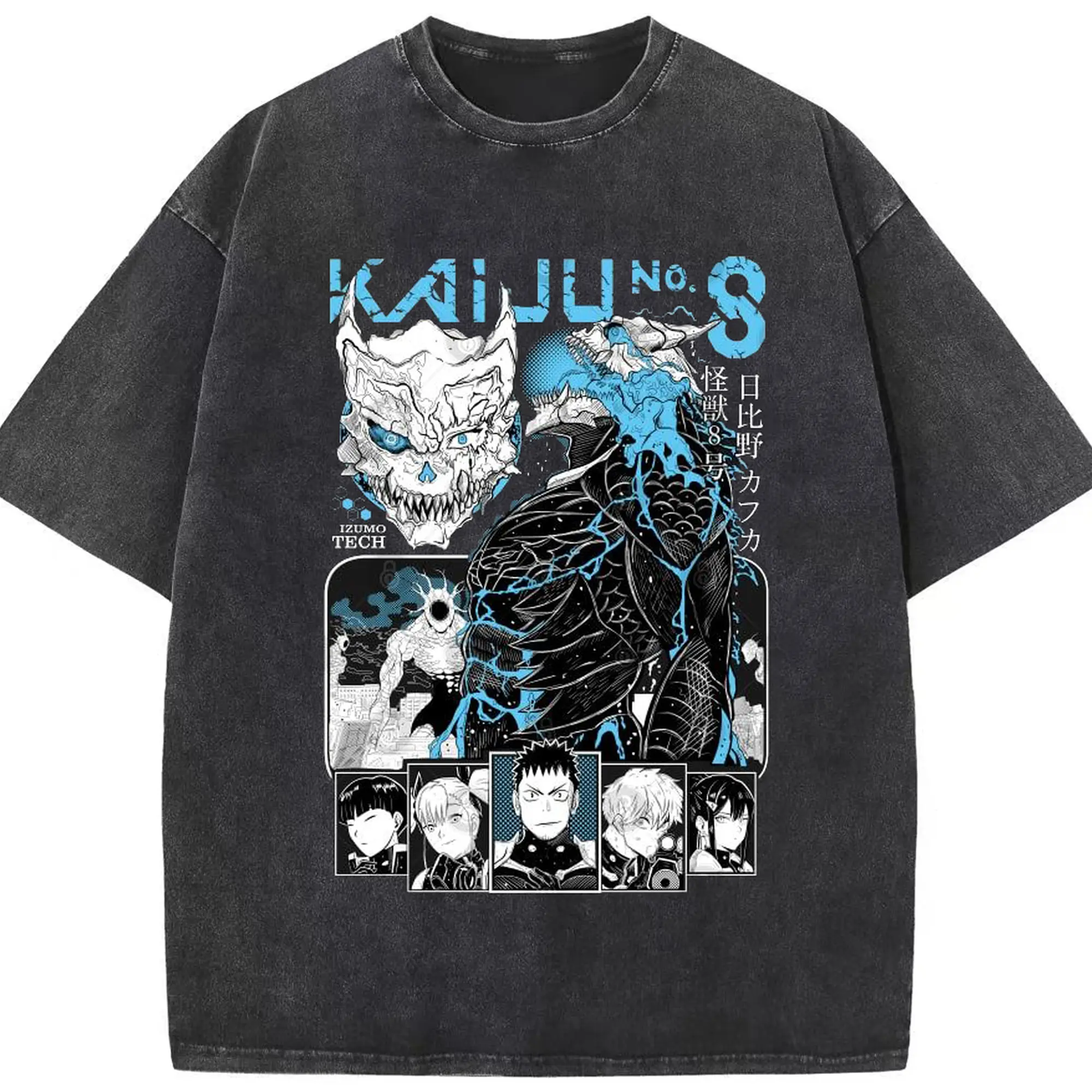 怪獣8号 - 綿100％ ヴィンテージ風 半袖Tシャツ ・ フロントプリント ・ 柔らか肌触り ・ 通気性 快適 ・ スポーツ カジュアル 外出用