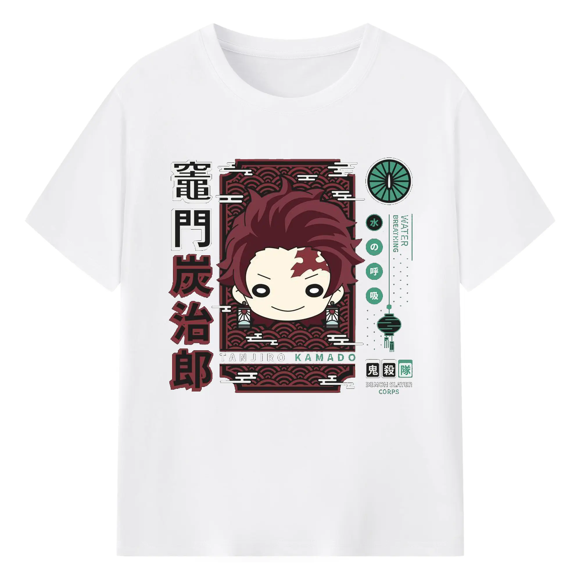 鬼滅の刃 竈門炭治郎 - 綿100％ 半袖Tシャツ ・ フロントプリント ・ 快適 通気性 ・ 日常使い 散歩 スポーツ用