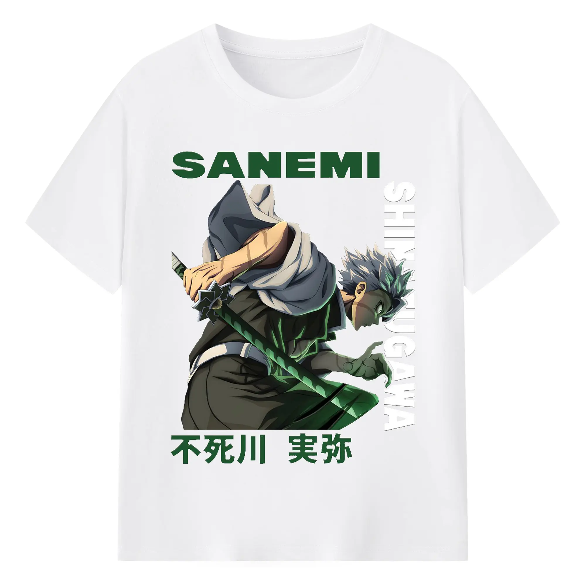 鬼滅の刃 不死川実弥 - 綿100％ 半袖Tシャツ ・ フロントプリント ・ 快適 通気性 ・ 日常使い 散歩 スポーツ用