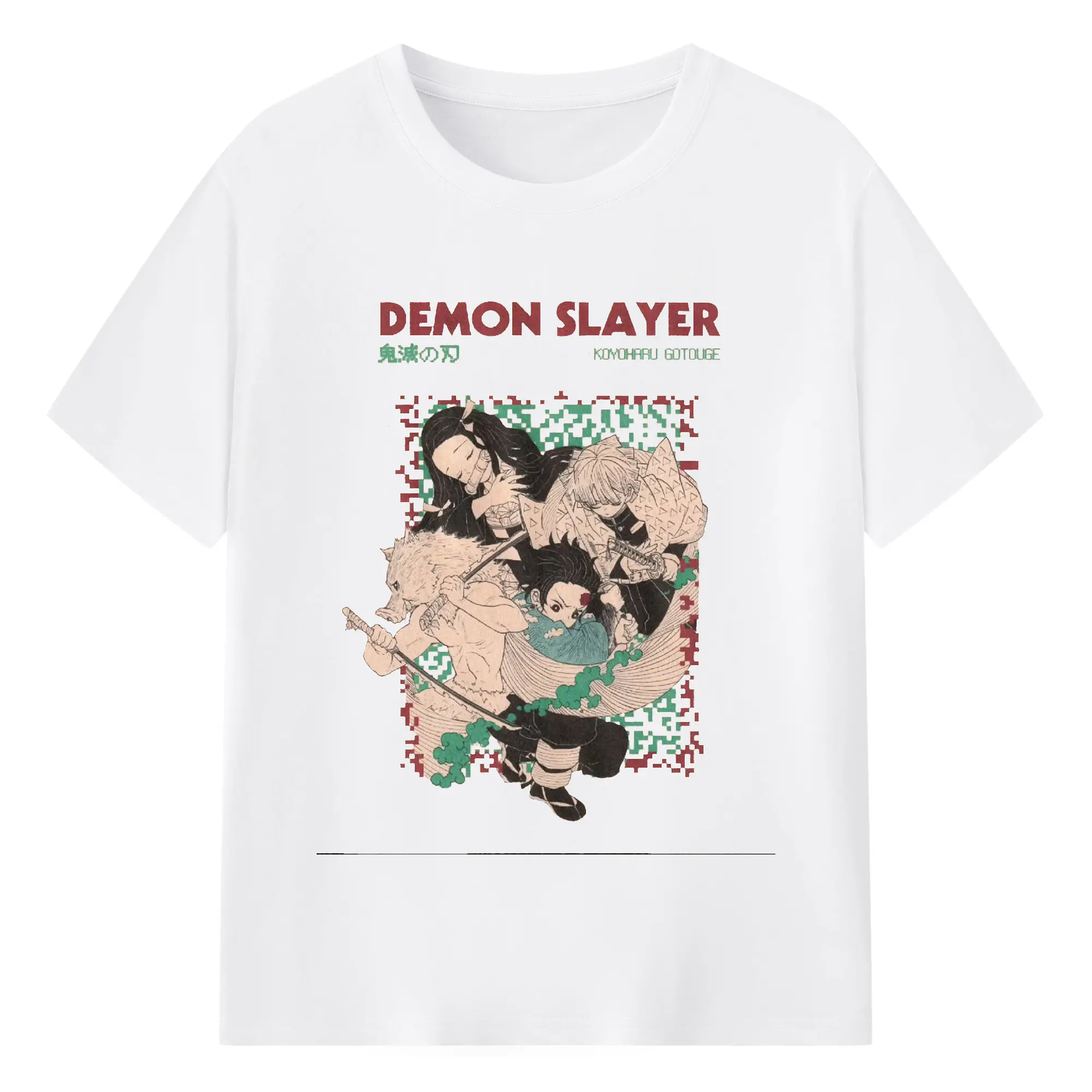 鬼滅の刃 鬼殺隊 炭治郎禰豆子善逸伊之助 - 綿100％ 半袖Tシャツ ・ フロントプリント ・ 快適 通気性 ・ 日常使い 散歩 スポーツ用