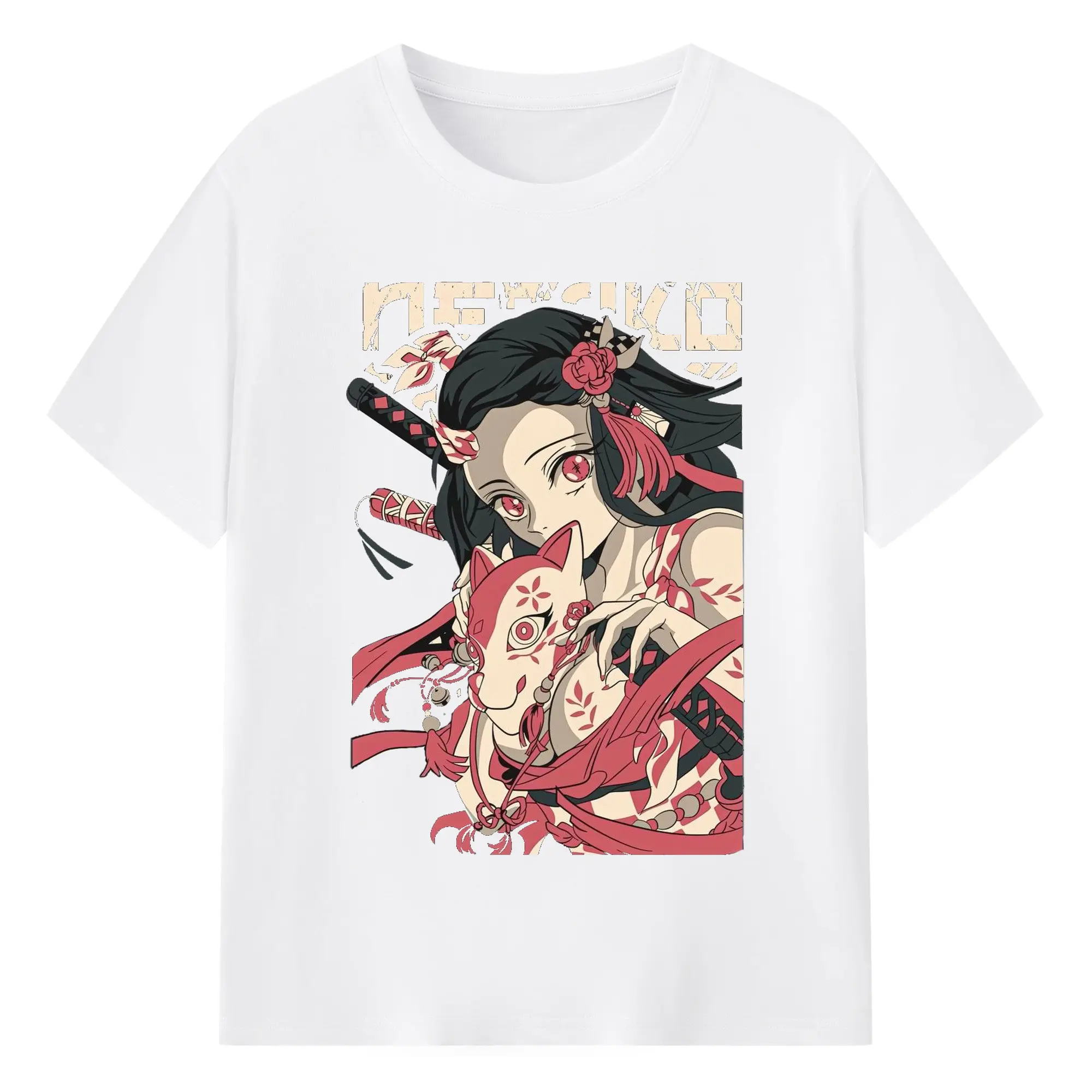 鬼滅の刃 竈門禰豆子 禰豆子鬼化 - 綿100％ 半袖Tシャツ ・ フロントプリント ・ 快適 通気性 ・ 日常使い 散歩 スポーツ用