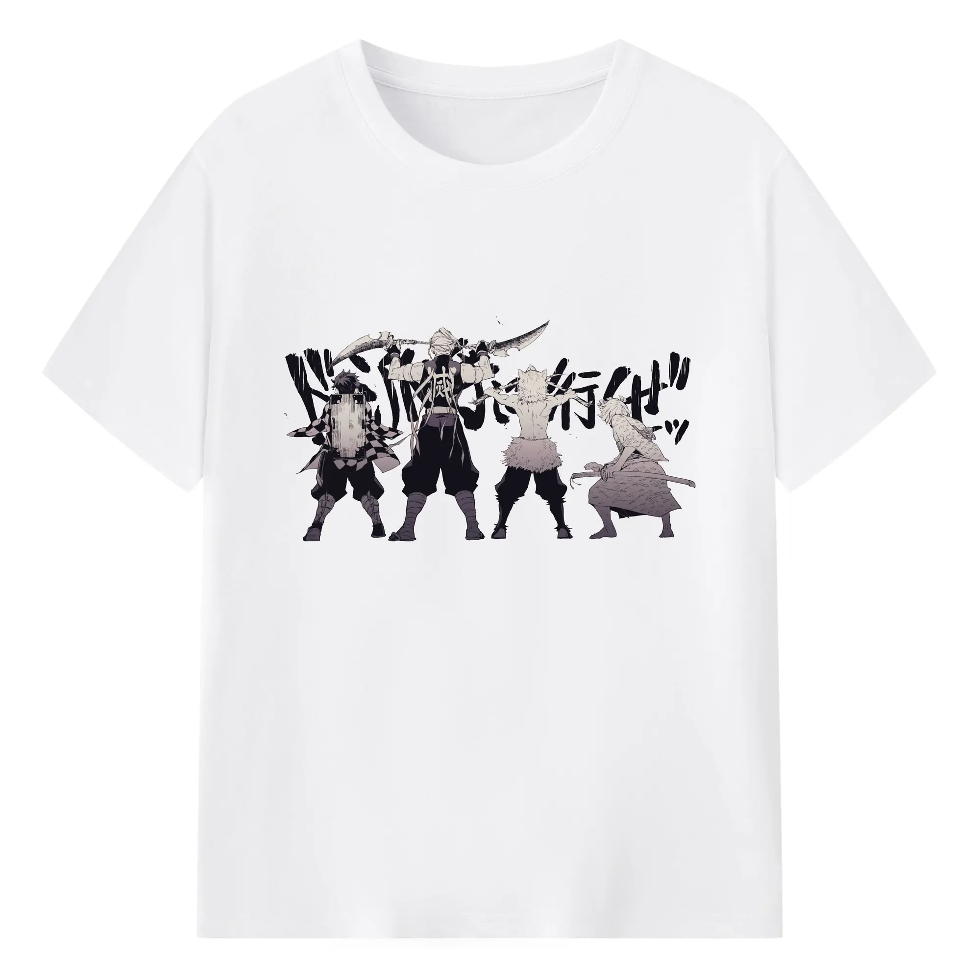 鬼滅の刃 鬼殺隊 炭治郎禰豆子善逸伊之助 - 綿100％ 半袖Tシャツ ・ フロントプリント ・ 快適 通気性 ・ 日常使い 散歩 スポーツ用