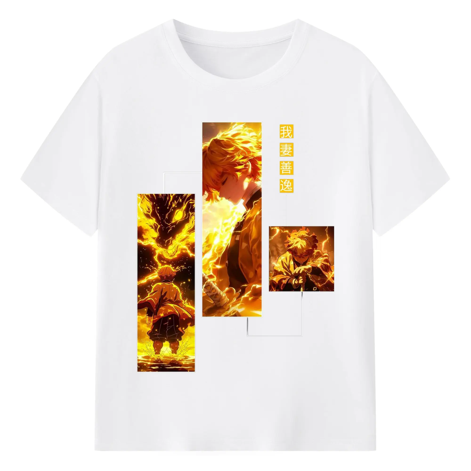 鬼滅の刃 我妻善逸 - 綿100％ 半袖Tシャツ ・ フロントプリント ・ 快適 通気性 ・ 日常使い 散歩 スポーツ用