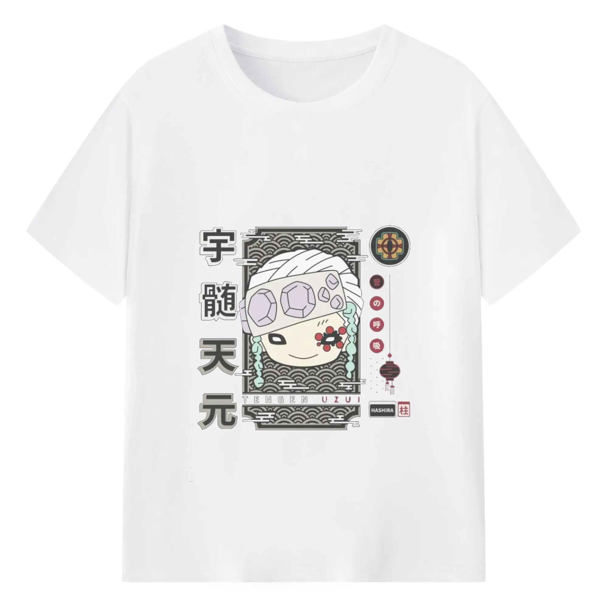 鬼滅の刃　宇髄天元 - 綿100％ 半袖Tシャツ ・ フロントプリント ・ 快適 通気性 ・ 日常使い 散歩 スポーツ用