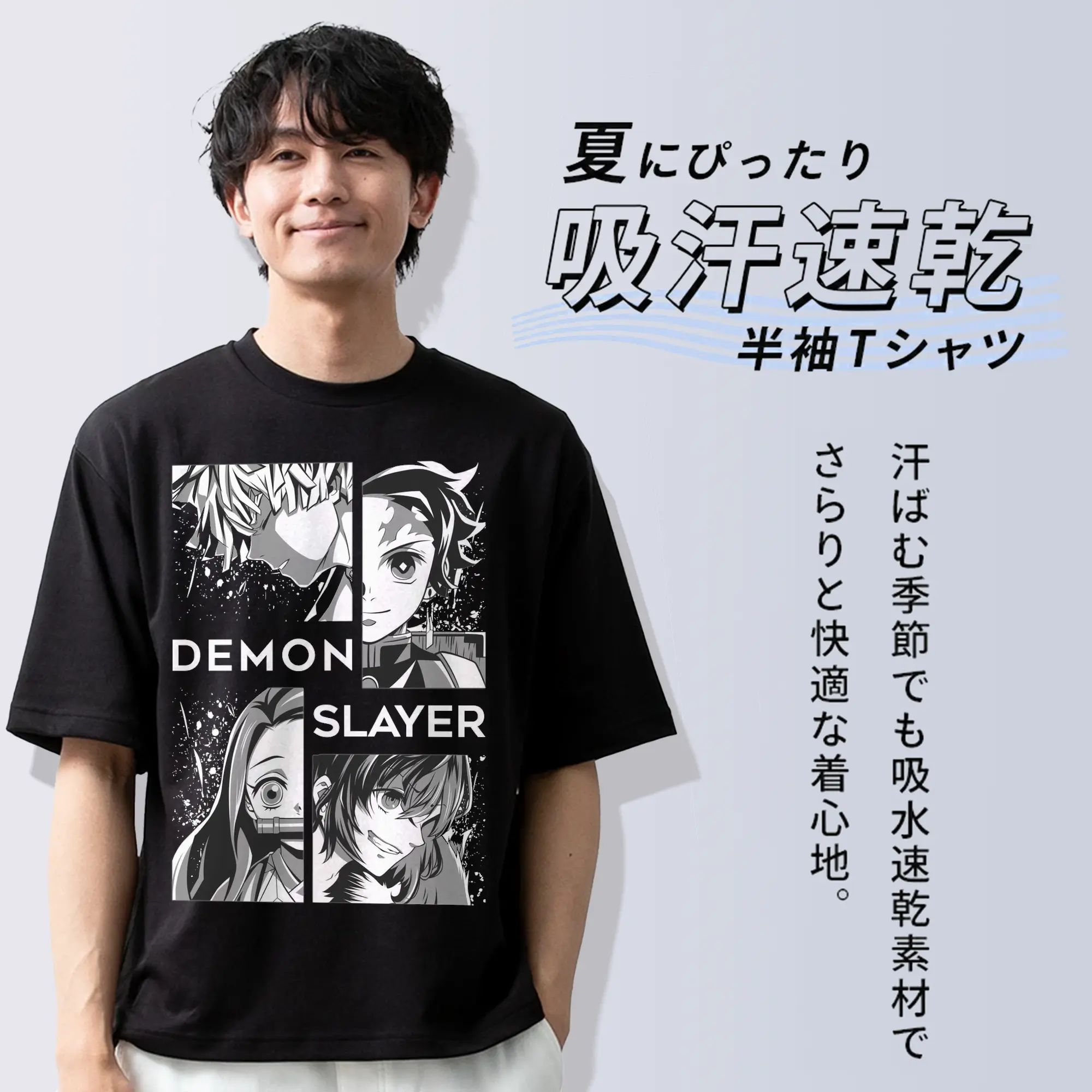 鬼滅の刃 鬼殺隊 炭治郎禰豆子善逸伊之助