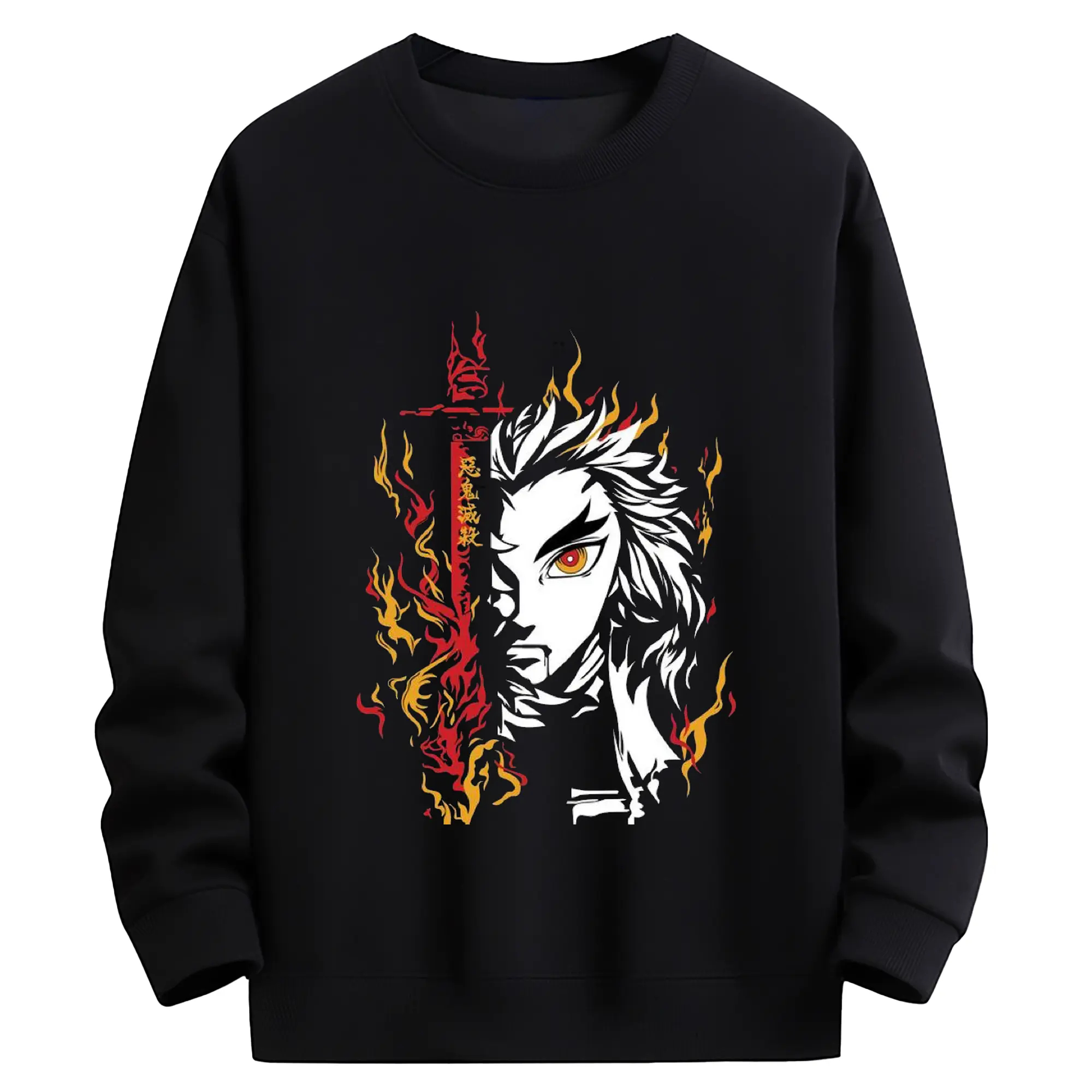 鬼滅の刃 無限列車編 煉獄杏寿郎 - 高品質 クルーネック スウェット ・ コットン59％ ポリエステル41％ ・ ユニセックス 長袖 トレーナー ・ カジュアル デイリー スポーツ 散歩用