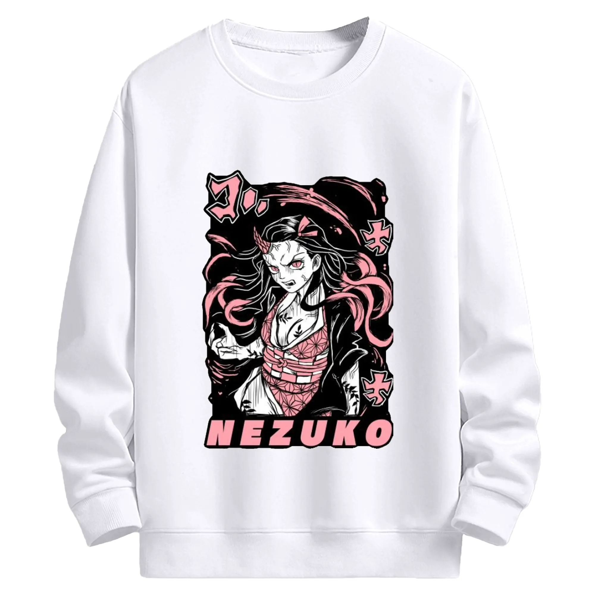 鬼滅の刃 竈門禰豆子 - 高品質 クルーネック スウェット ・ コットン59％ ポリエステル41％ ・ ユニセックス 長袖 トレーナー ・ カジュアル デイリー スポーツ 散歩用