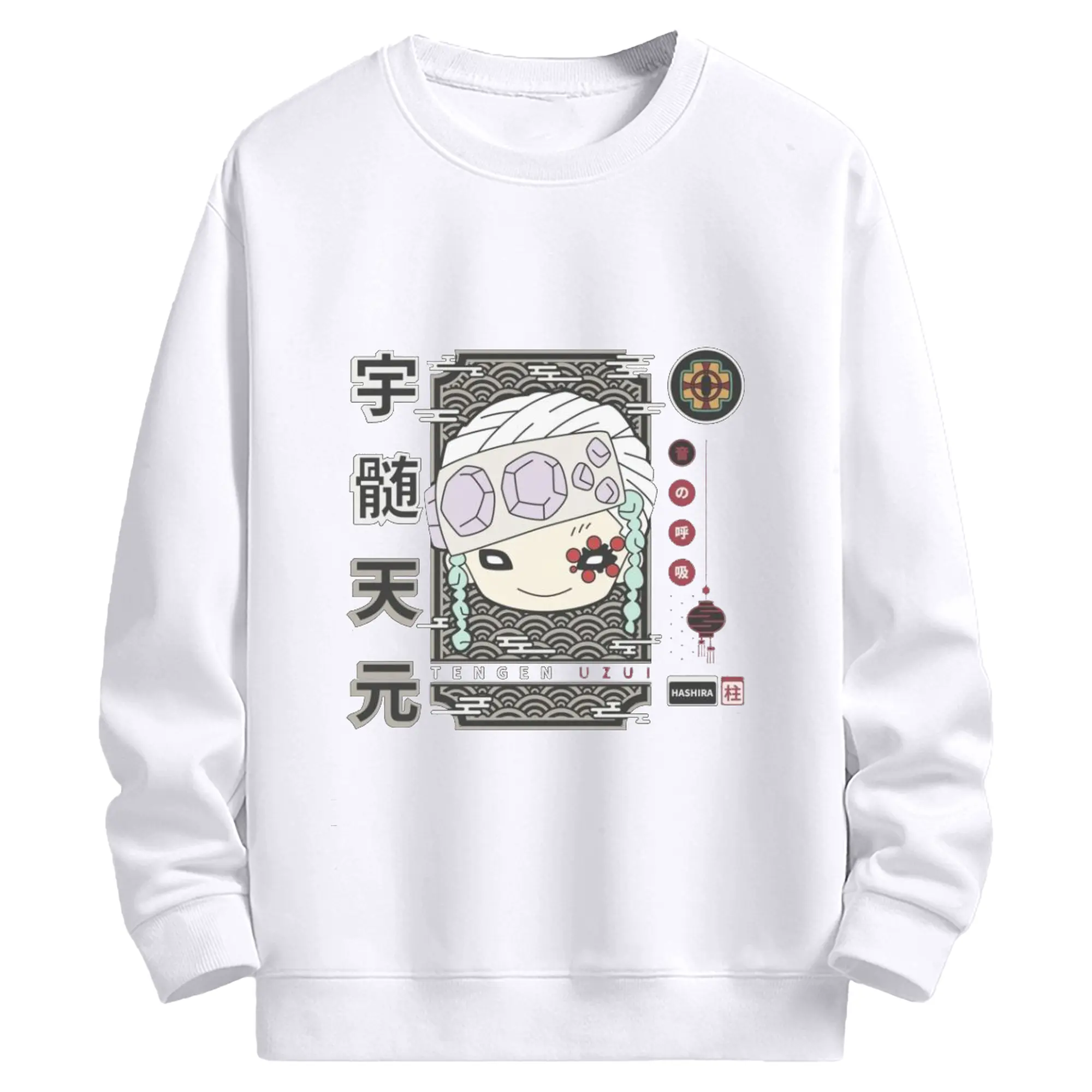 鬼滅の刃　宇髄天元 - 高品質 クルーネック スウェット ・ コットン59％ ポリエステル41％ ・ ユニセックス 長袖 トレーナー ・ カジュアル デイリー スポーツ 散歩用