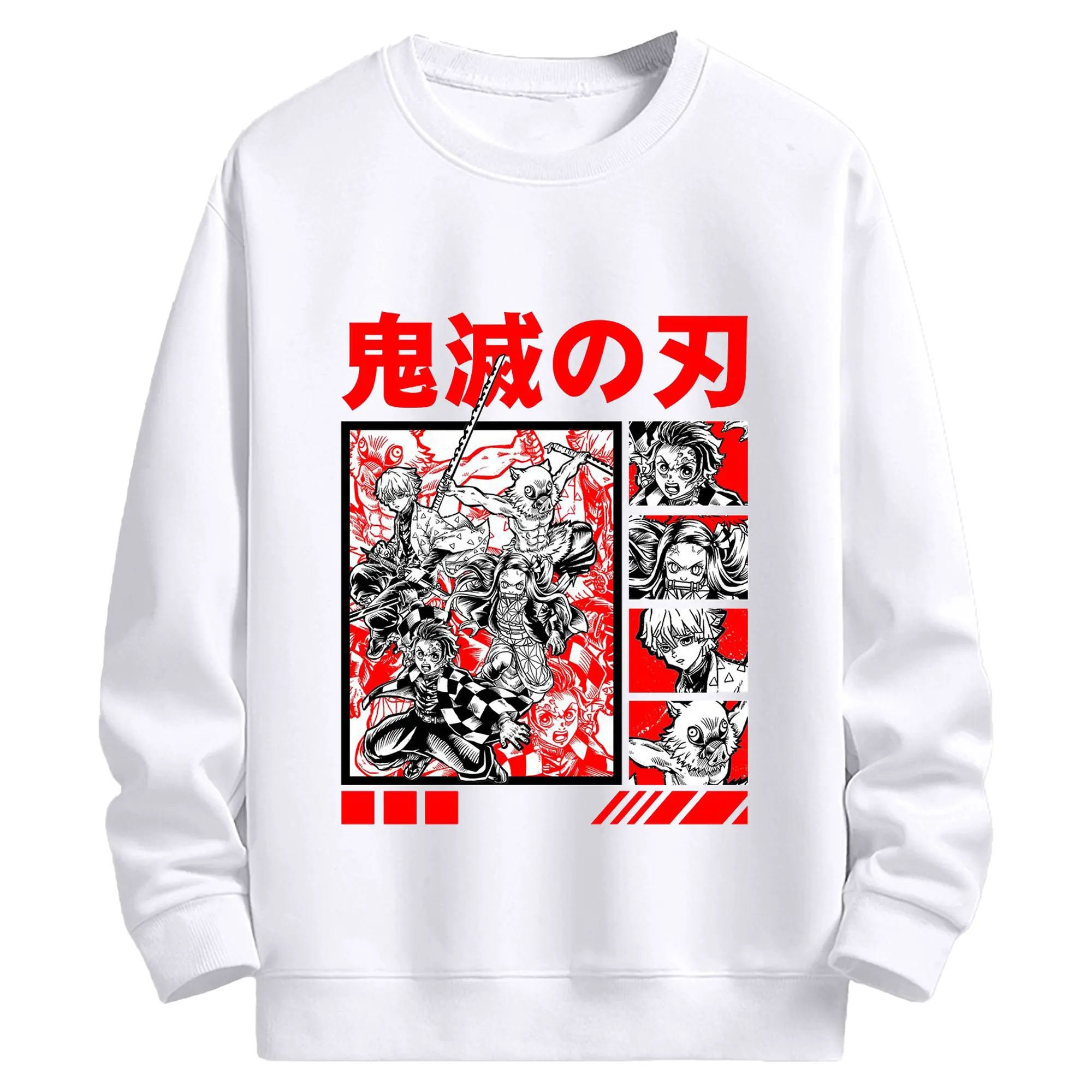 鬼滅の刃 鬼殺隊 - 高品質 クルーネック スウェット ・ コットン59％ ポリエステル41％ ・ ユニセックス 長袖 トレーナー ・ カジュアル デイリー スポーツ 散歩用