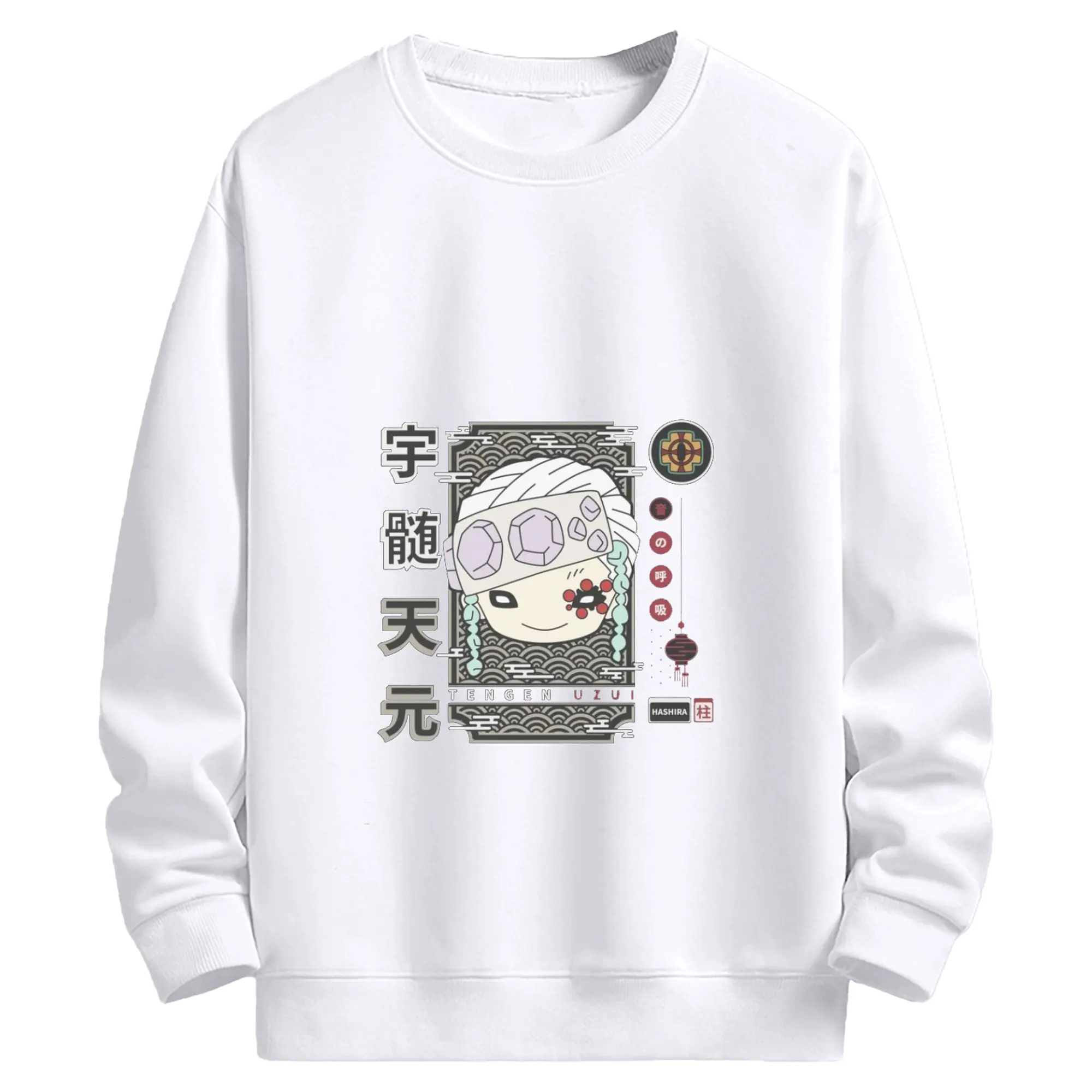 鬼滅の刃　宇髄天元 - 高品質 クルーネック スウェット ・ コットン59％ ポリエステル41％ ・ ユニセックス 長袖 トレーナー ・ カジュアル デイリー スポーツ 散歩用