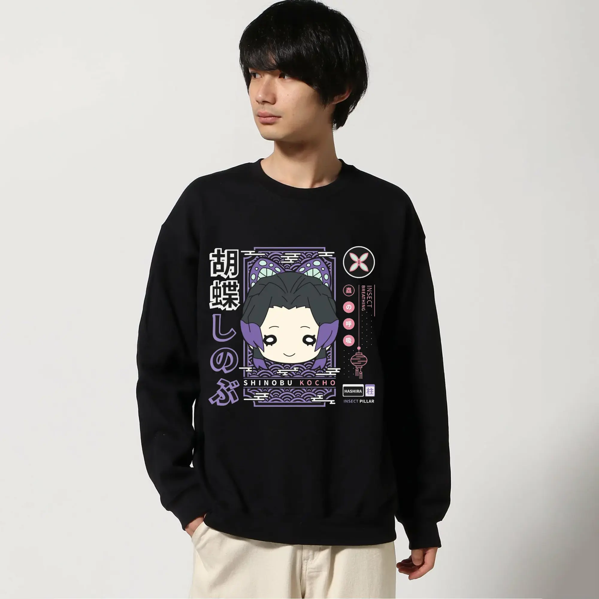 鬼滅の刃 胡蝶しのぶ