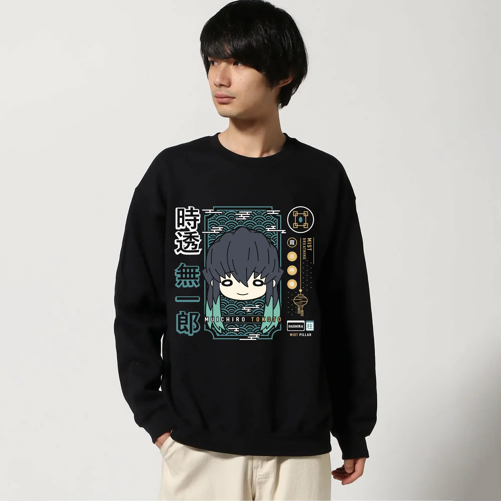 鬼滅の刃 時透無一郎