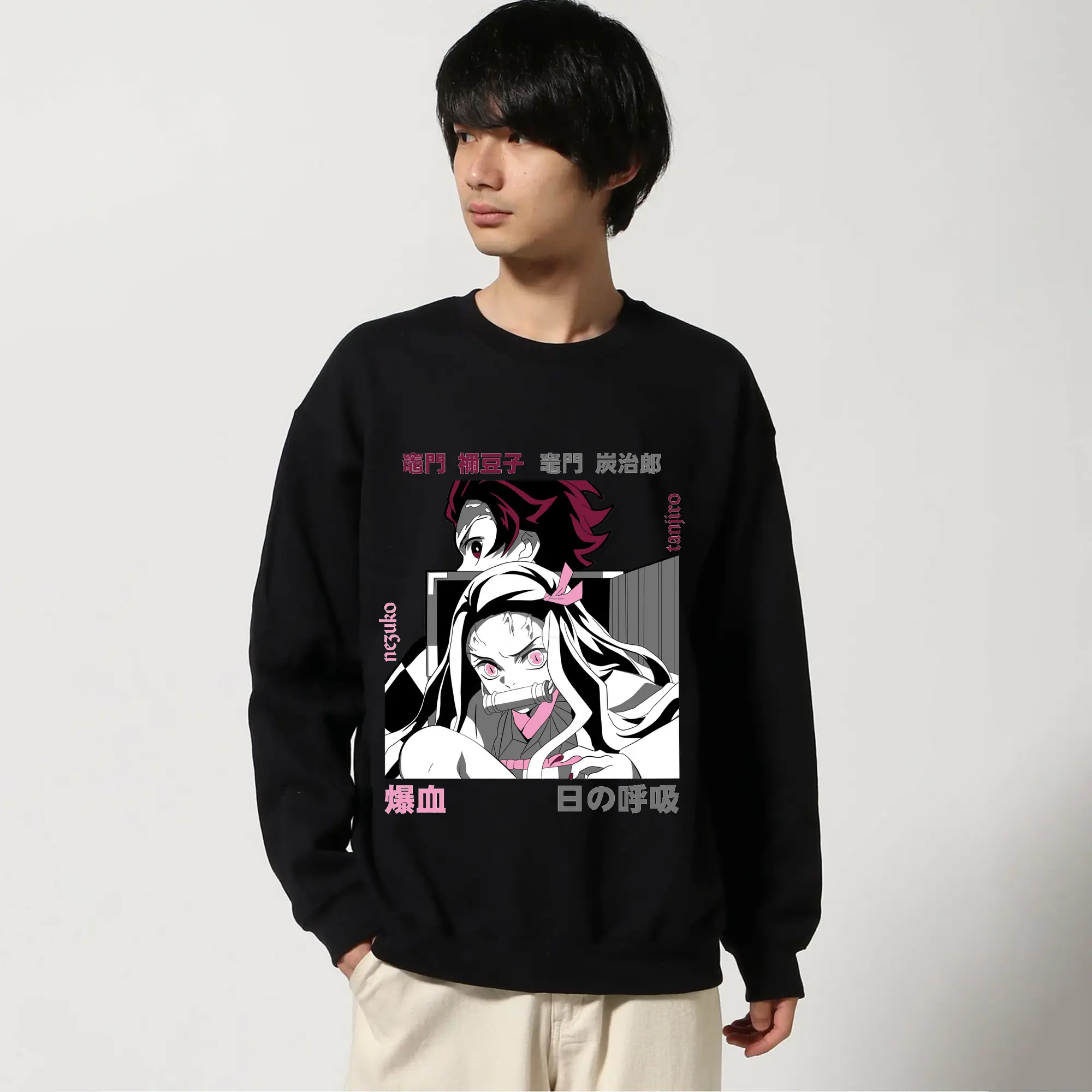 鬼滅の刃 竈門禰豆子 炭治郎兄妹