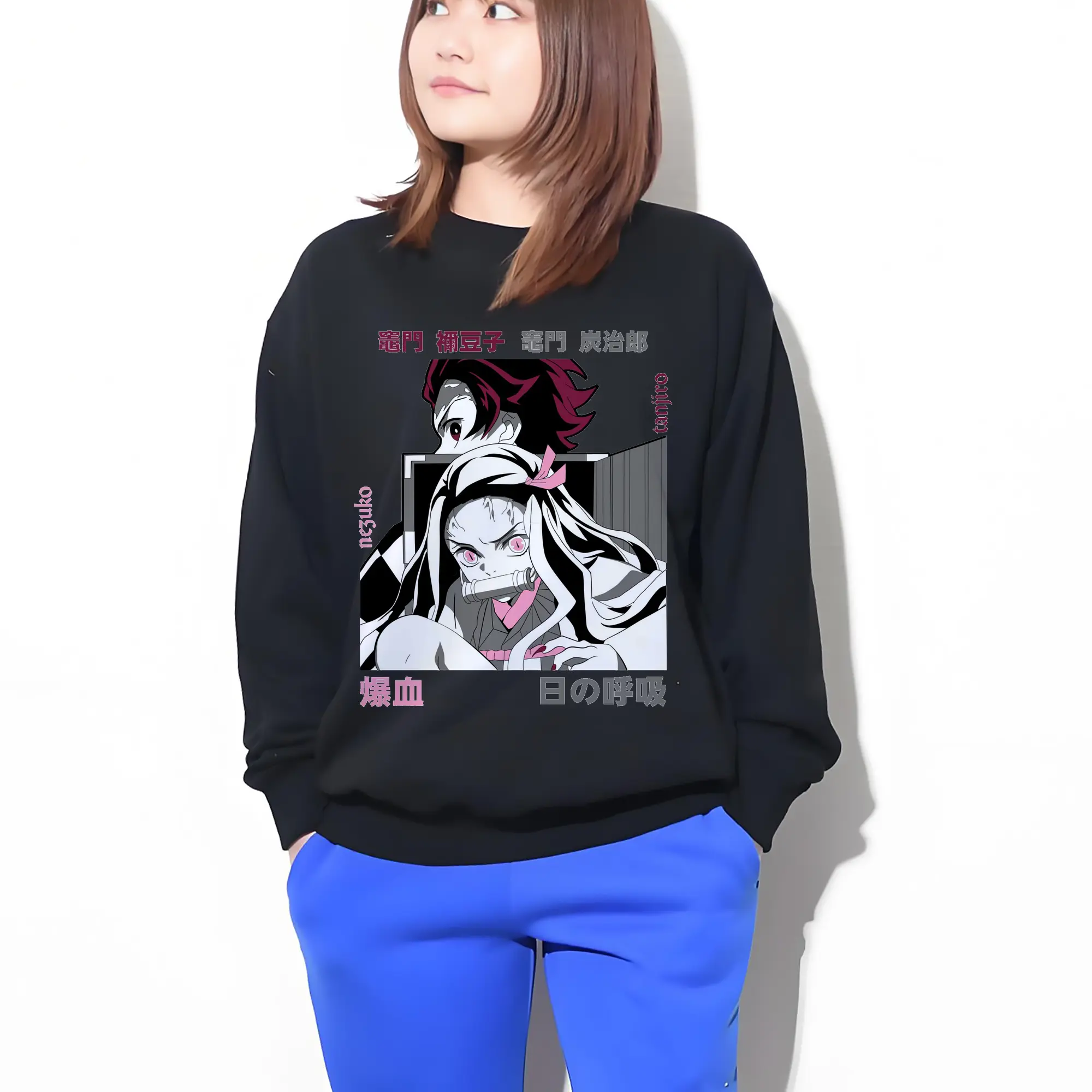 鬼滅の刃 竈門禰豆子 炭治郎兄妹