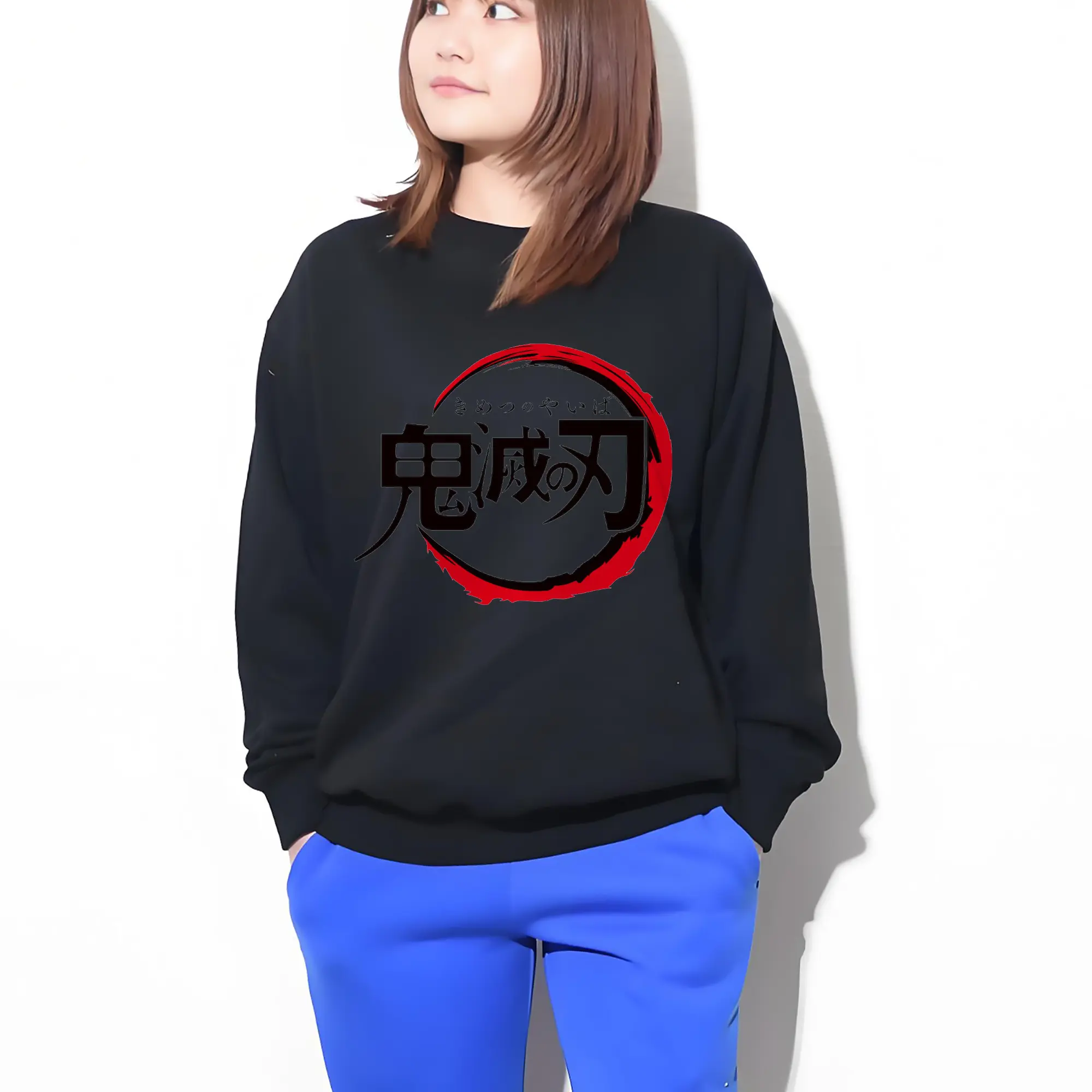 鬼滅の刃 シンプルロゴ